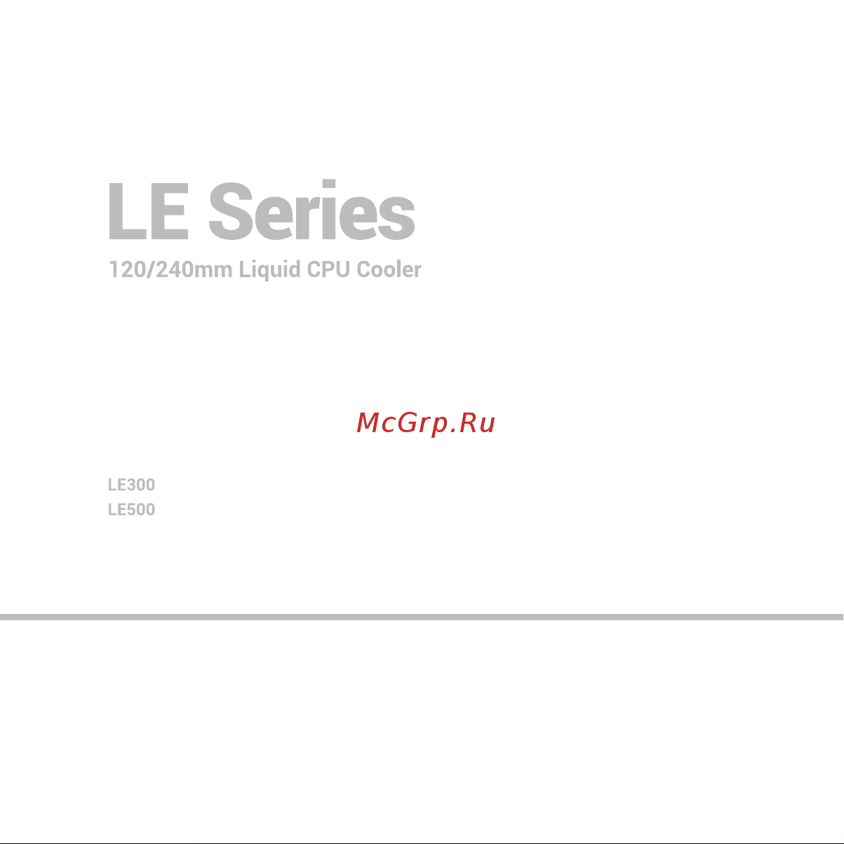 Deepcool LE300 MARRS Инструкция по установке онлайн