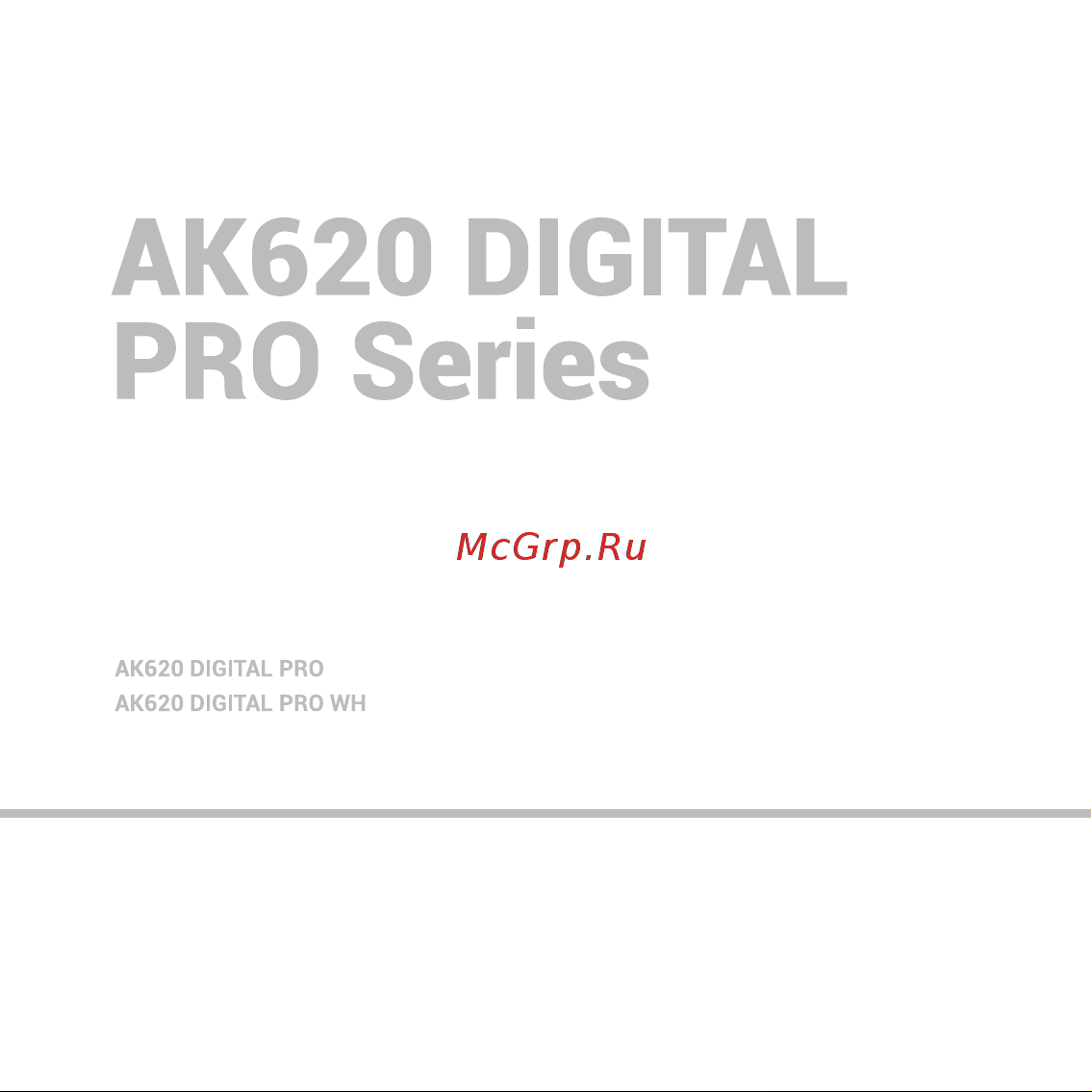 Deepcool AK620 DIGITAL PRO Инструкция по установке онлайн