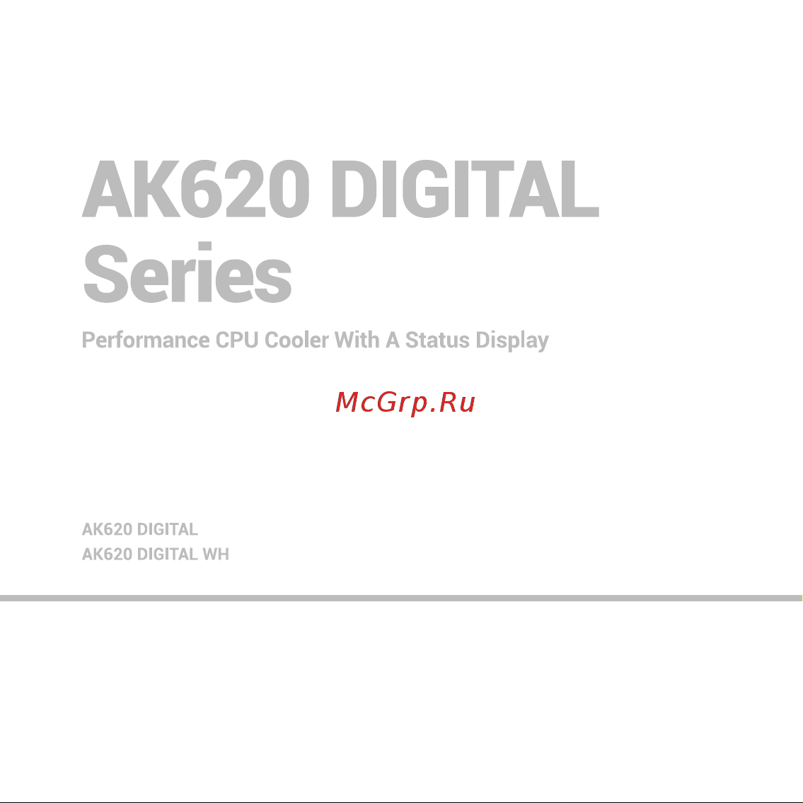 Deepcool AK620 DIGITAL Инструкция по установке онлайн