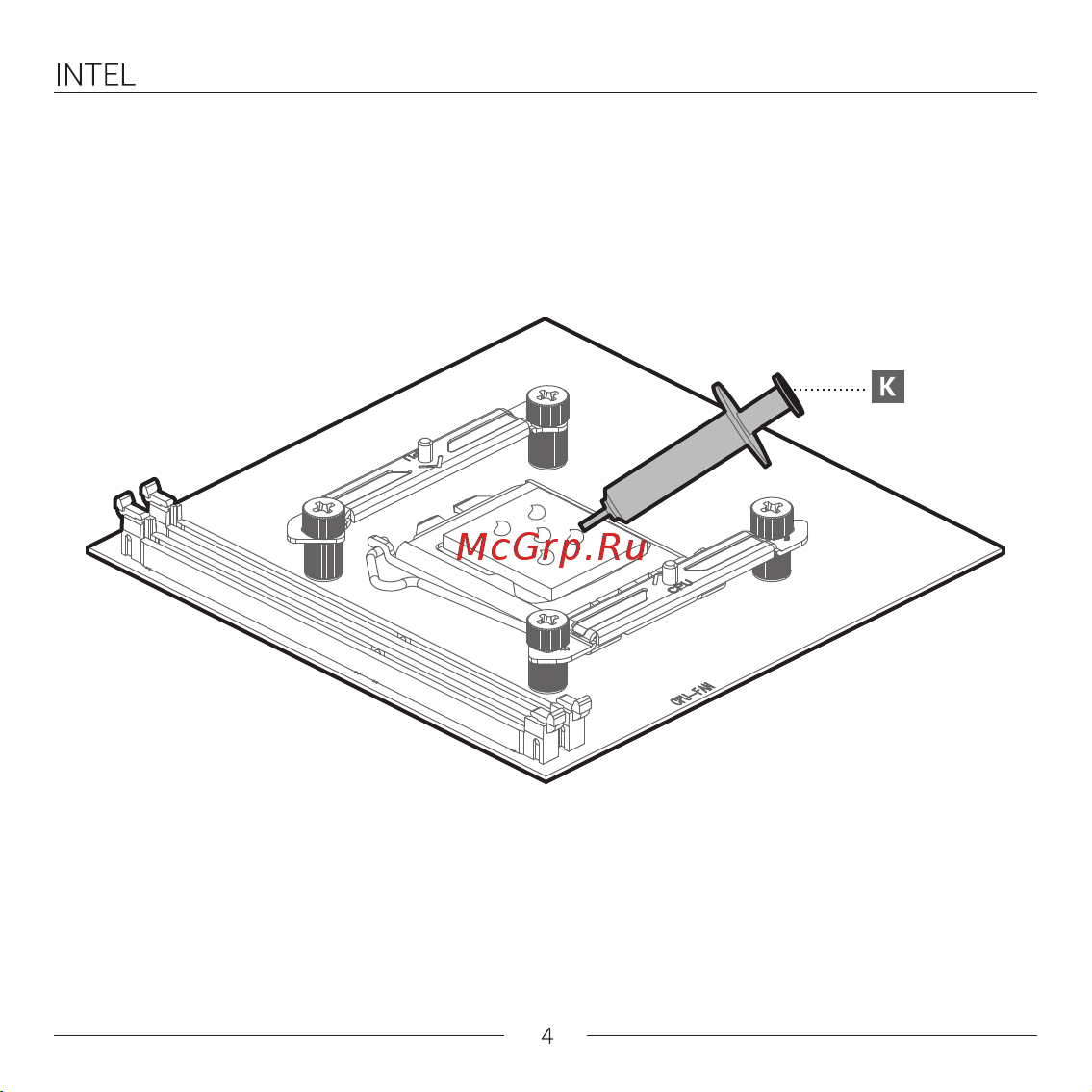 Deepcool AK620 DIGITAL Инструкция по установке онлайн [9/40] 901981