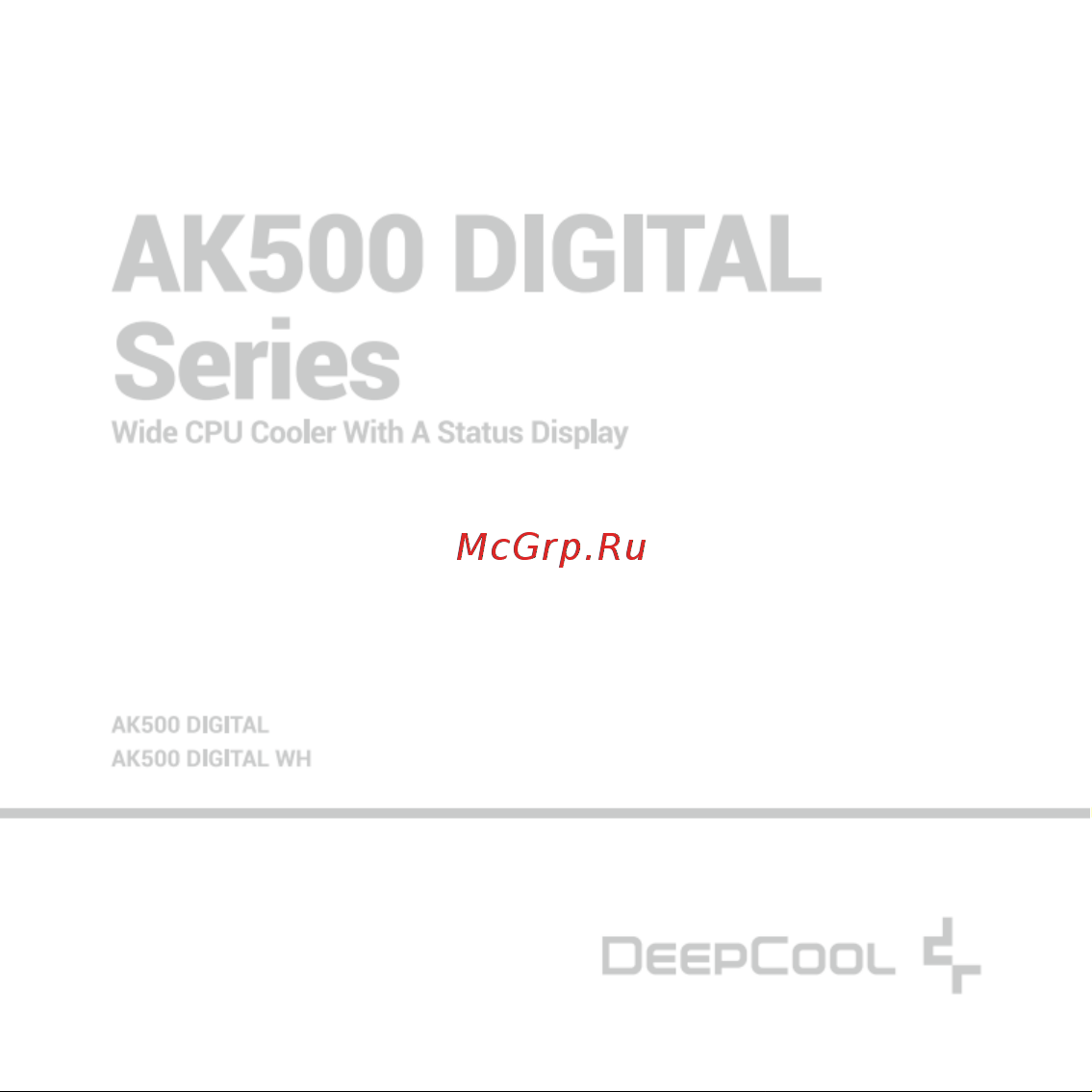 Deepcool AK500 DIGITAL Инструкция по установке онлайн