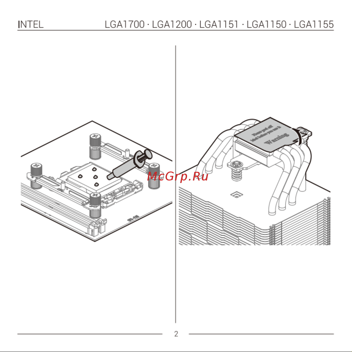 Deepcool AK500 DIGITAL WH Инструкция по установке онлайн [7/36] 901984