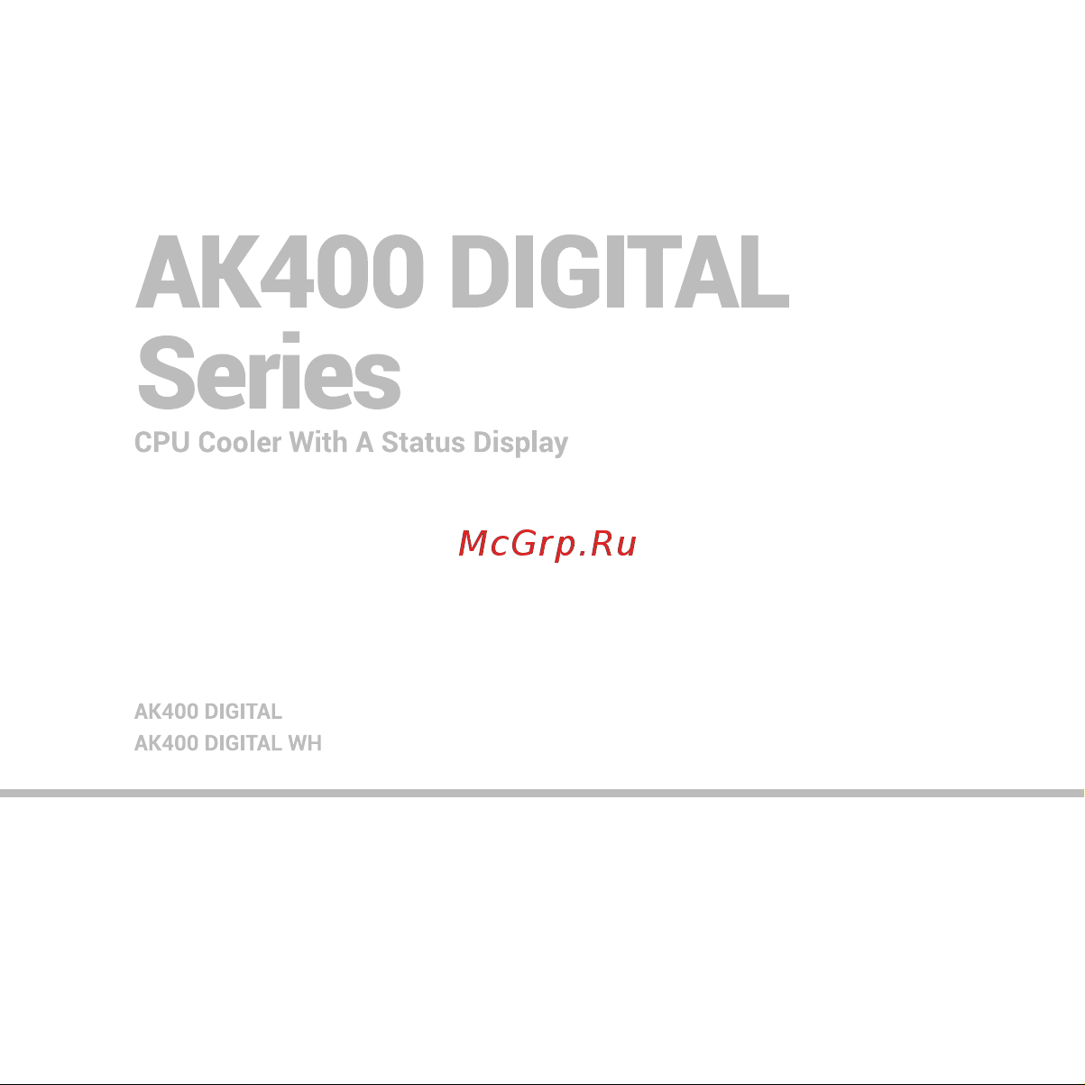Deepcool AK400 DIGITAL Инструкция по установке онлайн