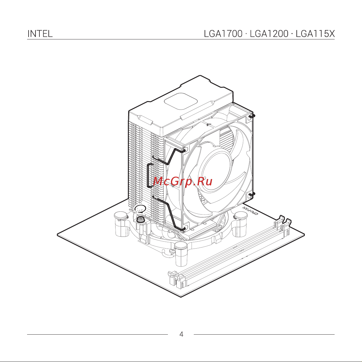 Deepcool AG300 DIGITAL Инструкция по установке онлайн [9/31] 901988