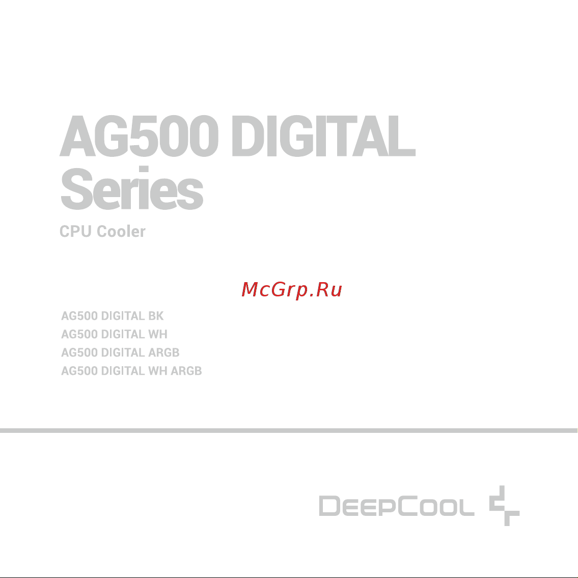 Deepcool AG500 DIGITAL BK Инструкция по установке онлайн