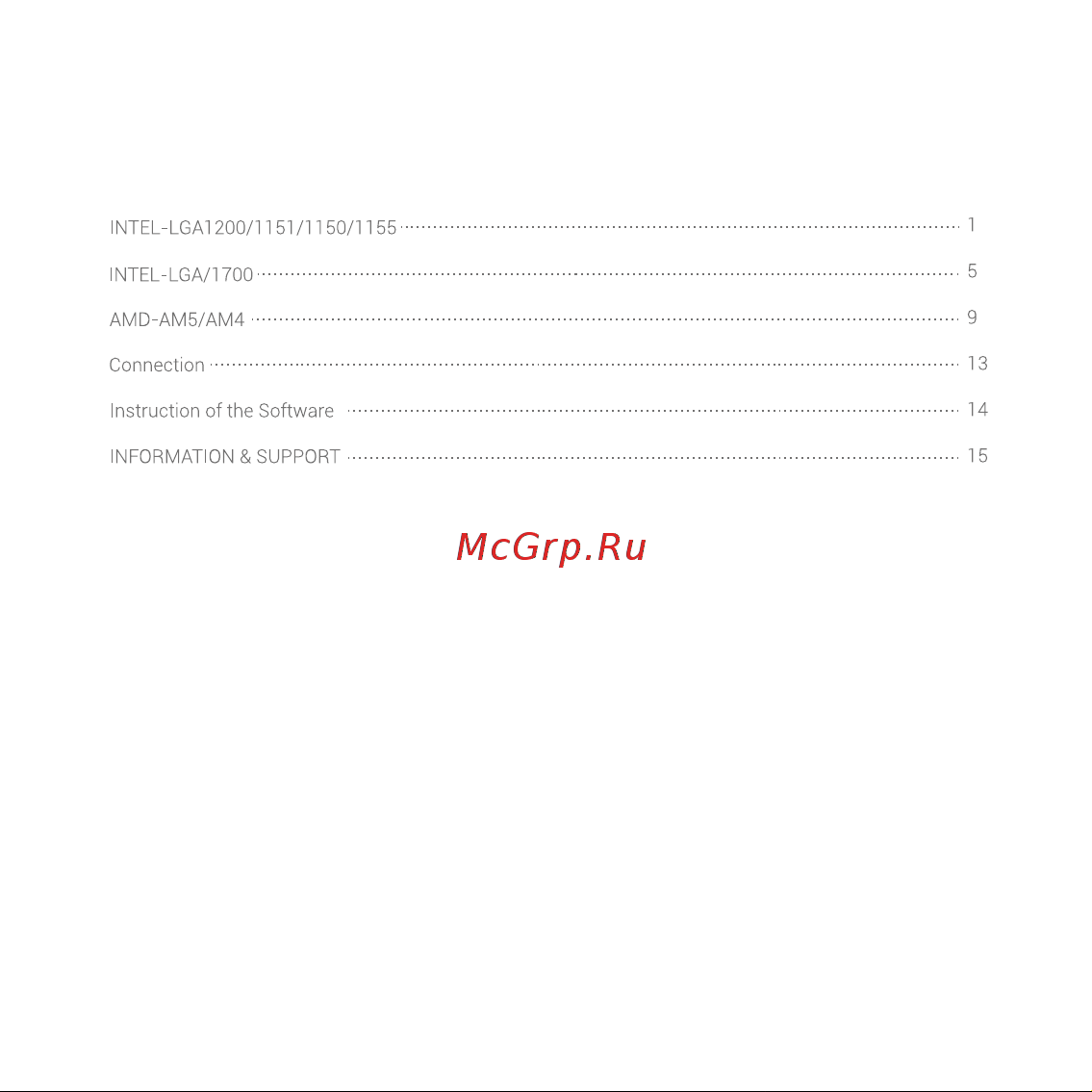Deepcool AG500 DIGITAL WH ARGB Инструкция по установке онлайн [3/36] 901991