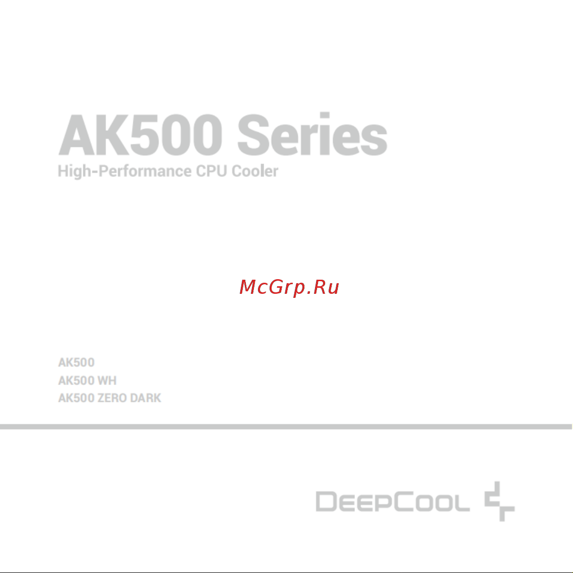 Deepcool AK500 Инструкция по установке онлайн