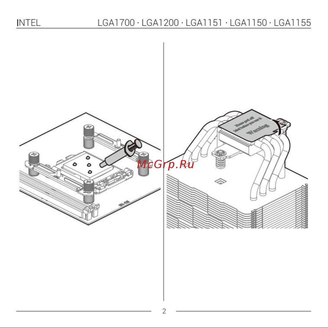 Deepcool AK500 WH Инструкция по установке онлайн [5/32] 902001