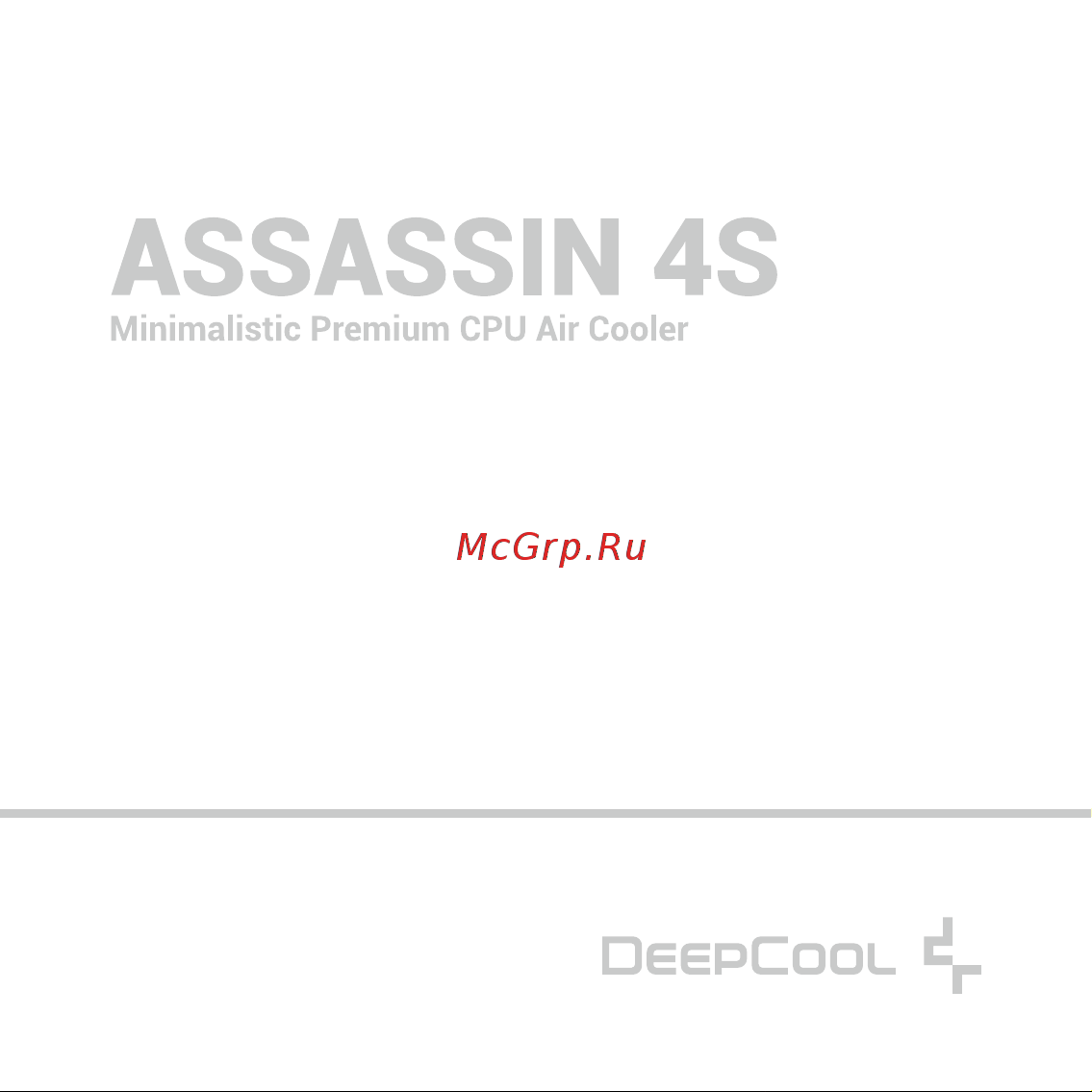 Deepcool ASSASSIN 4S WH Инструкция по установке онлайн