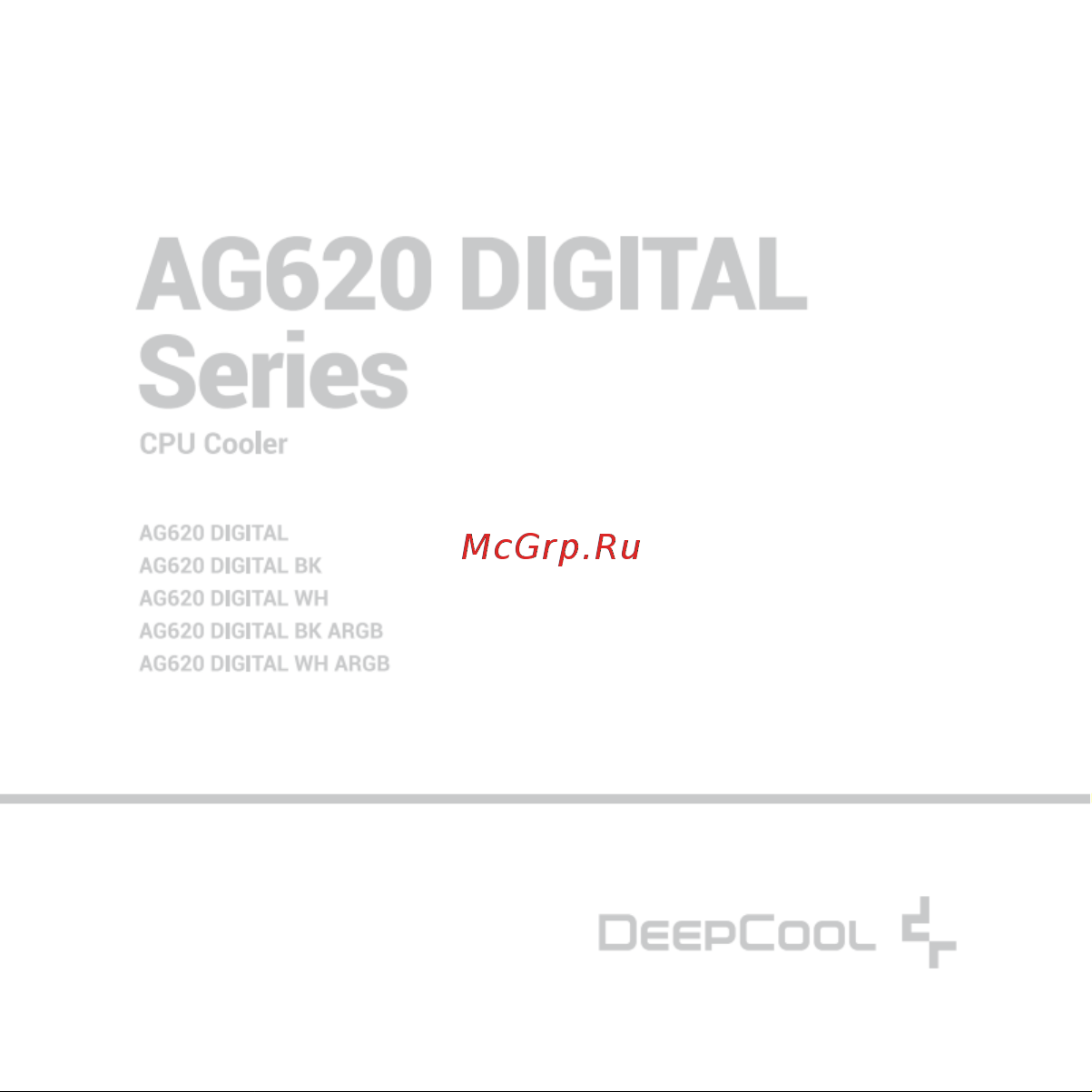Deepcool AG620 DIGITAL Инструкция по установке онлайн