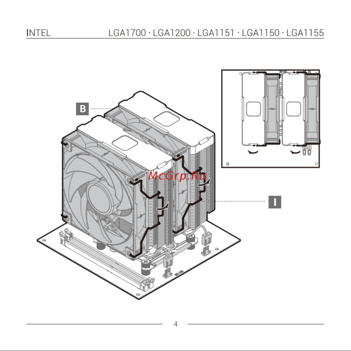 Deepcool AG620 DIGITAL Инструкция по установке онлайн [8/32] 902012