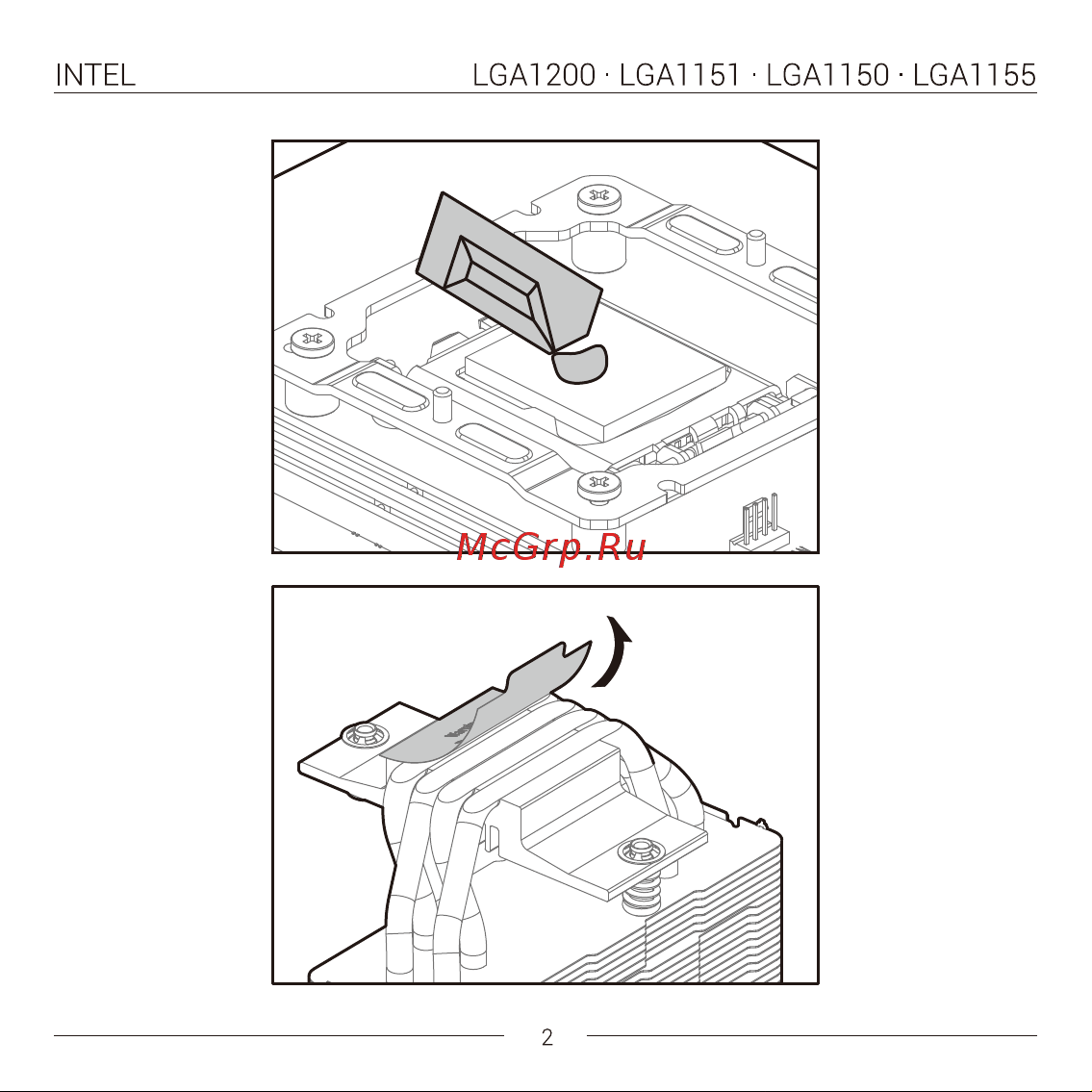 Deepcool AG400 DIGITAL PLUS Инструкция по установке онлайн [7/36] 902013