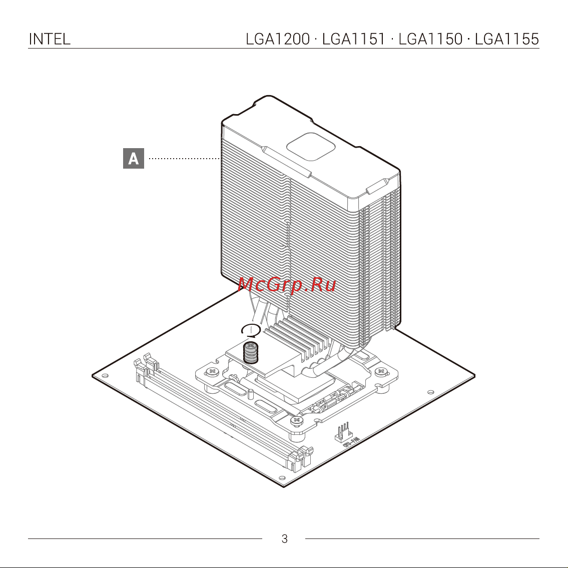 Deepcool AG400 DIGITAL PLUS Инструкция по установке онлайн [8/36] 902013