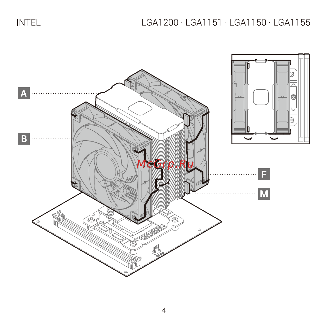 Deepcool AG400 DIGITAL PLUS Инструкция по установке онлайн [9/36] 902013