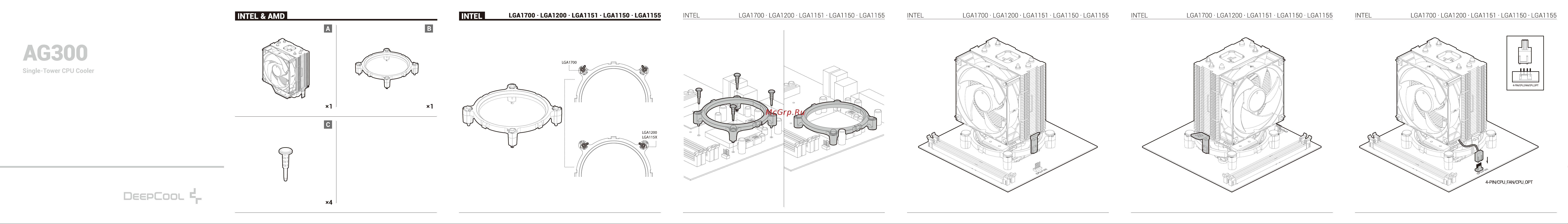 Deepcool AG300 LED Инструкция по установке онлайн