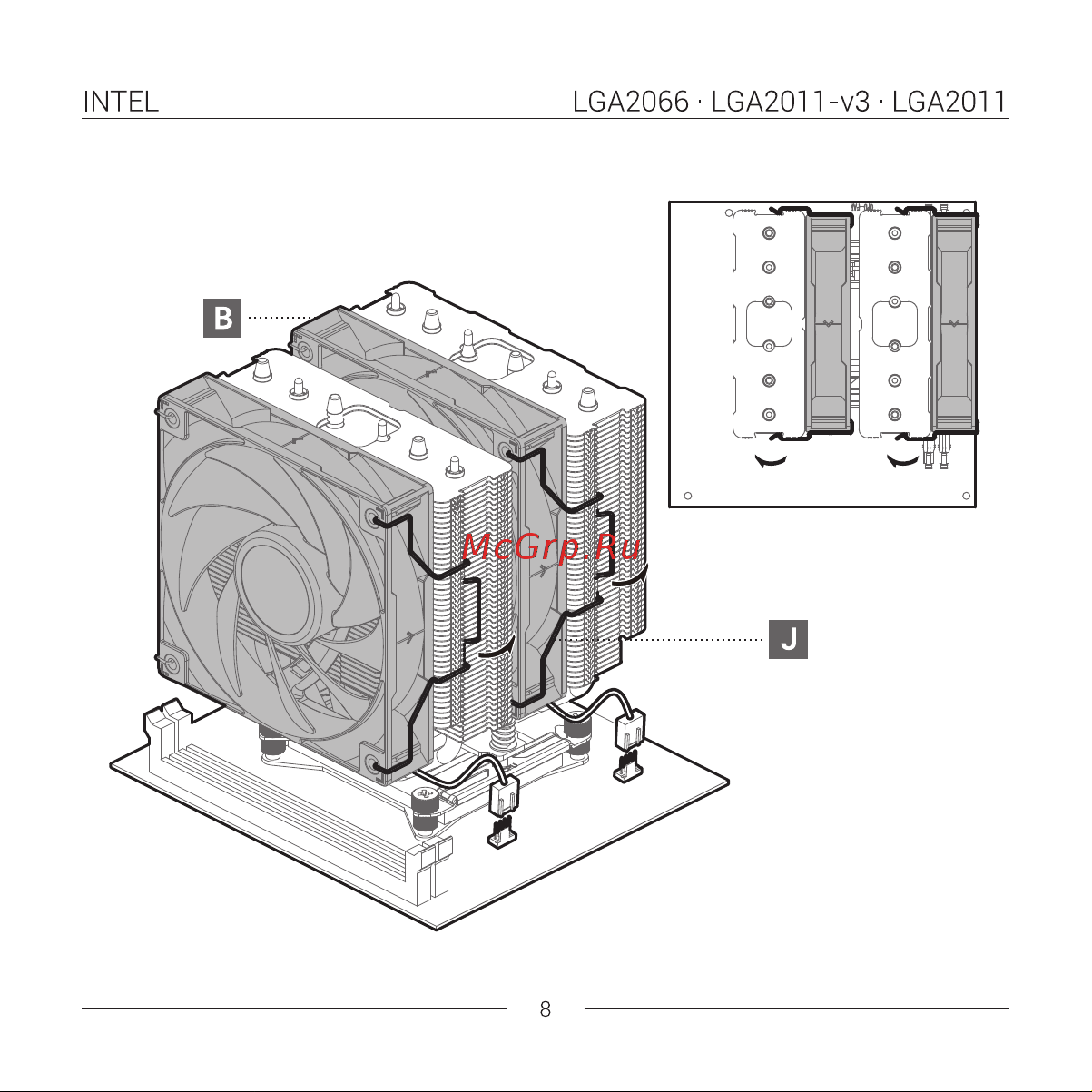 Deepcool AG620 BK ARGB Инструкция по установке онлайн [13/20] 902019