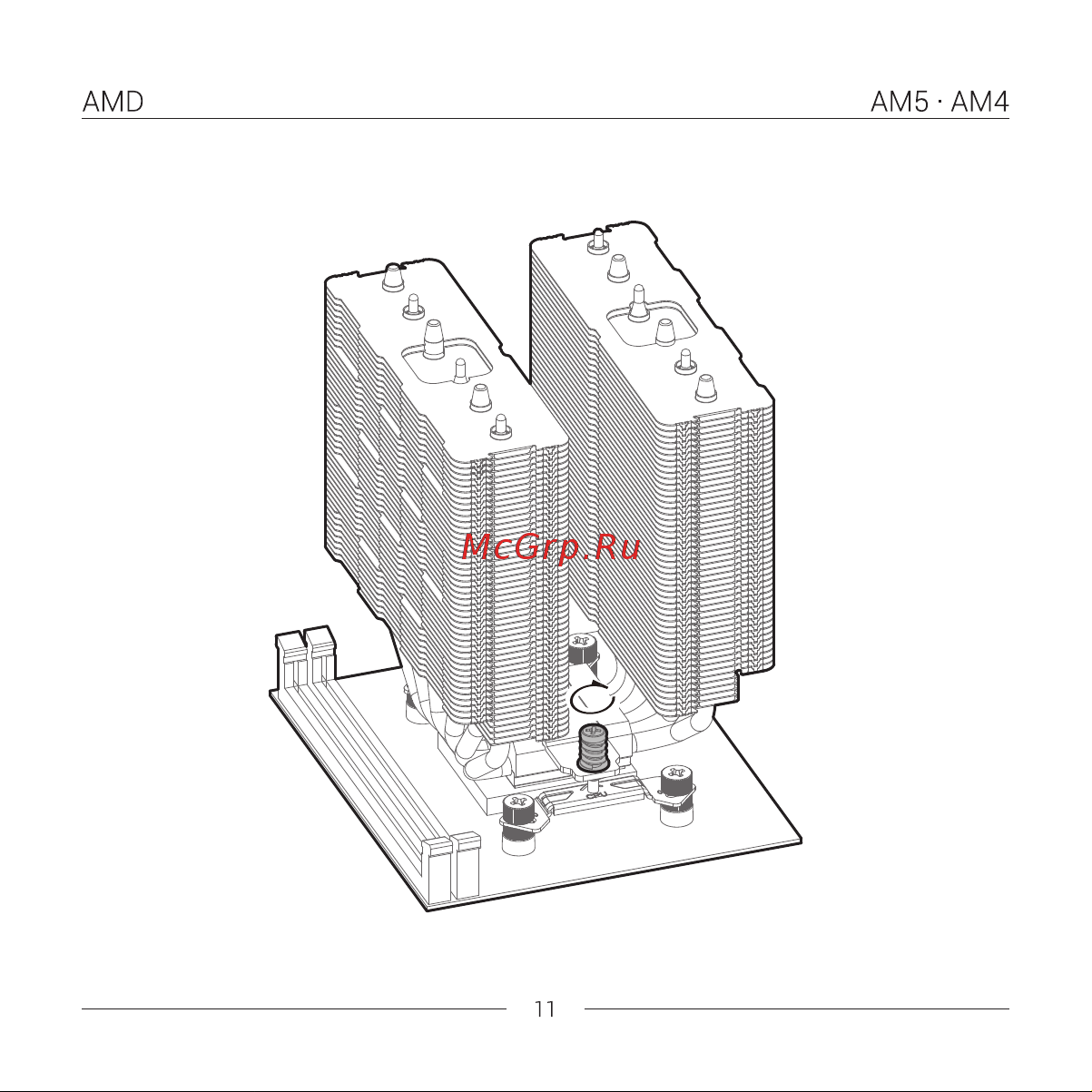 Deepcool AG620 BK ARGB Инструкция по установке онлайн [16/20] 902019