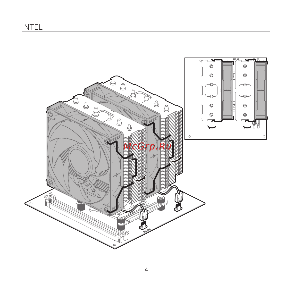 Deepcool AG620 BK ARGB Инструкция по установке онлайн [9/20] 902019