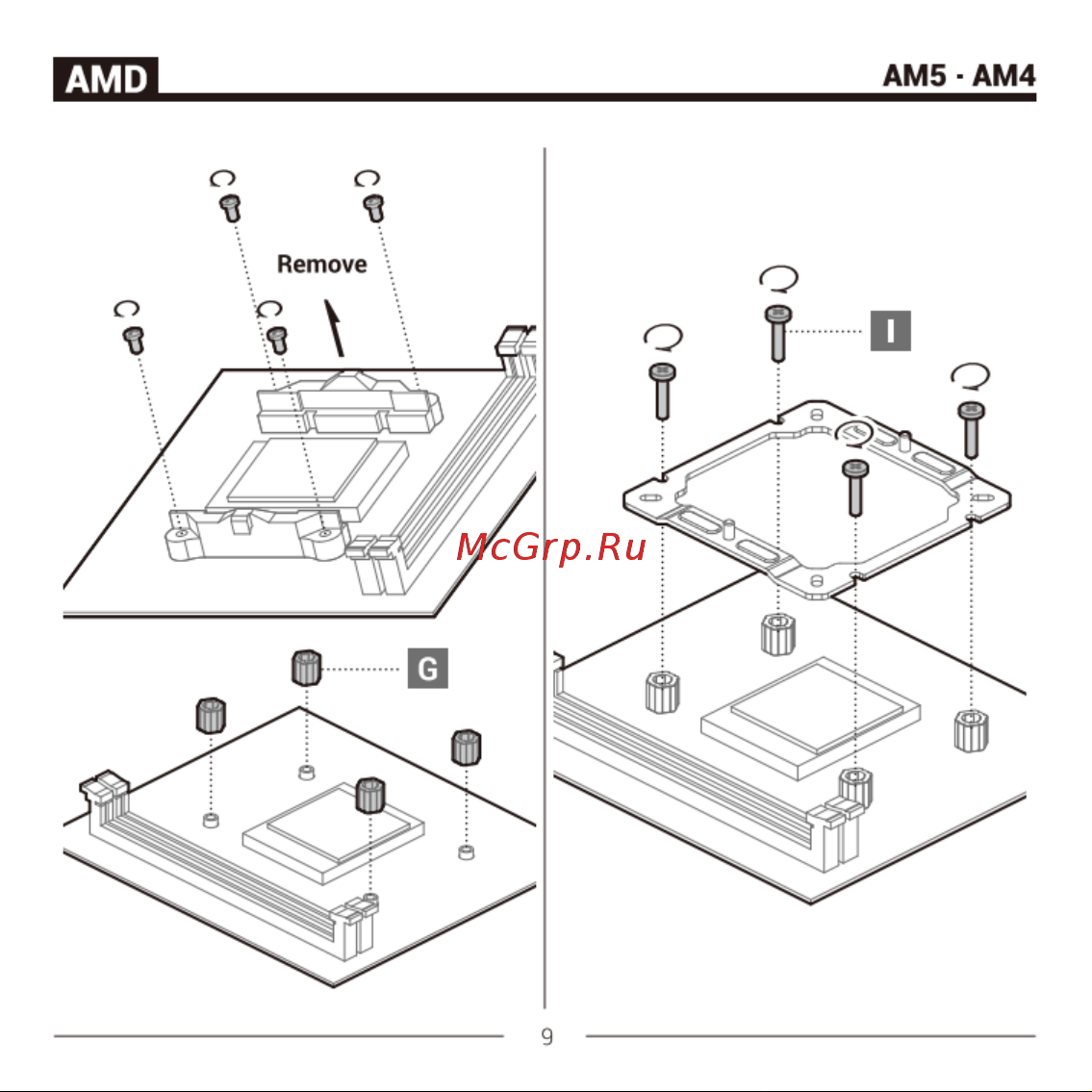 Deepcool AG500 BK ARGB Инструкция по установке онлайн [12/32] 902021