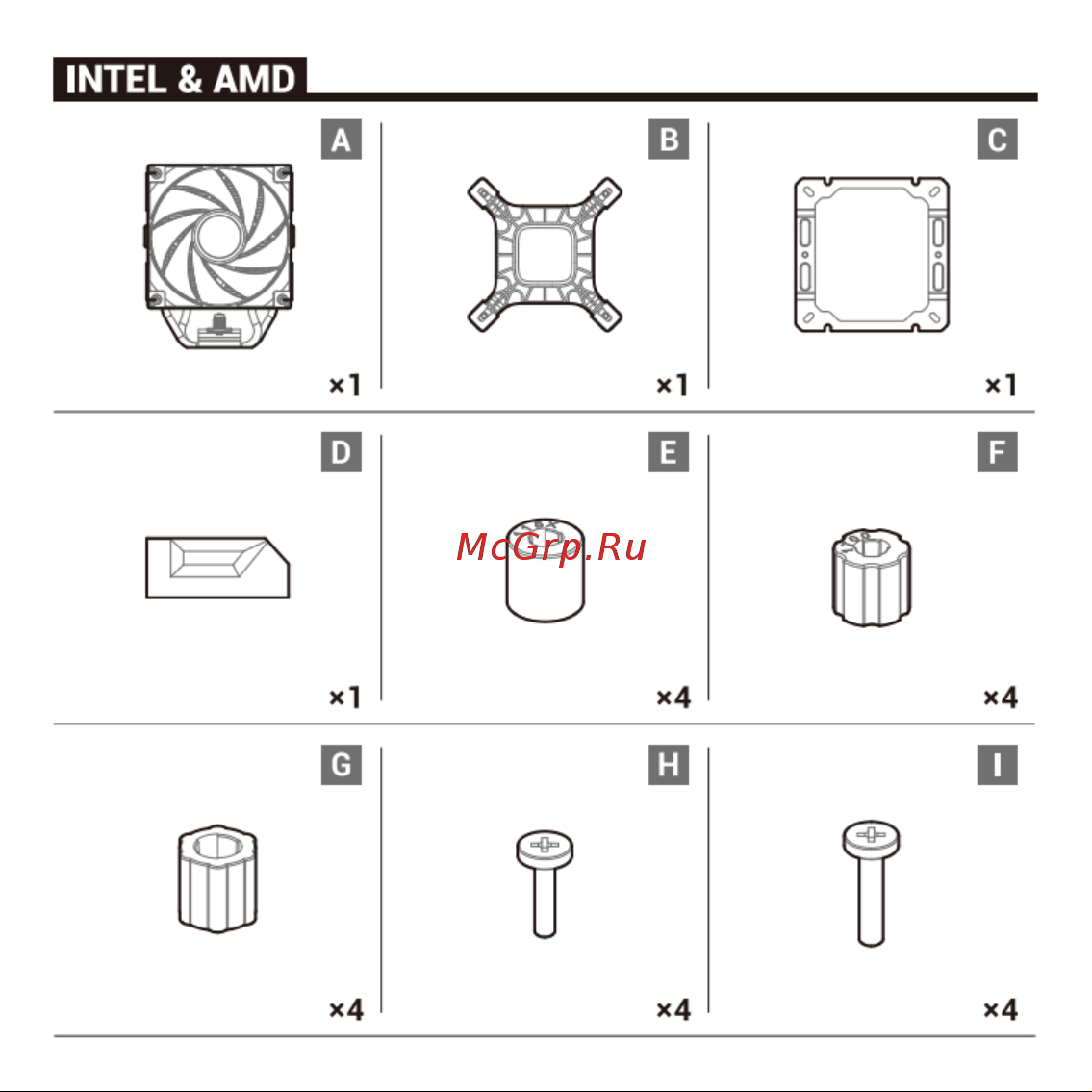 Deepcool AG500 BK ARGB Инструкция по установке онлайн [3/32] 902021