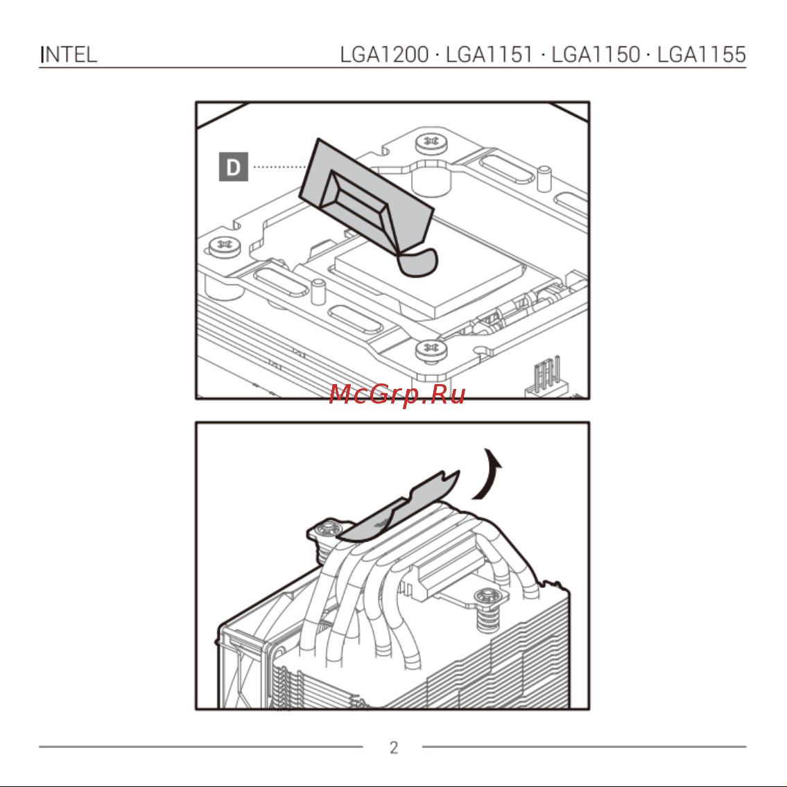 Deepcool AG500 BK ARGB Инструкция по установке онлайн [5/32] 902021