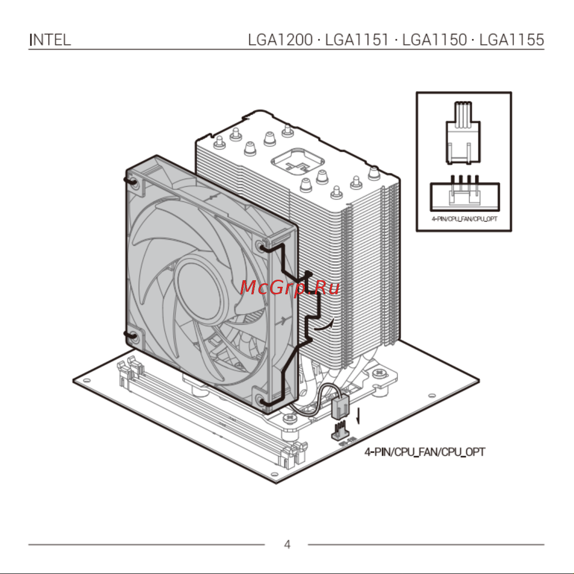 Deepcool AG500 BK ARGB Инструкция по установке онлайн [7/32] 902021