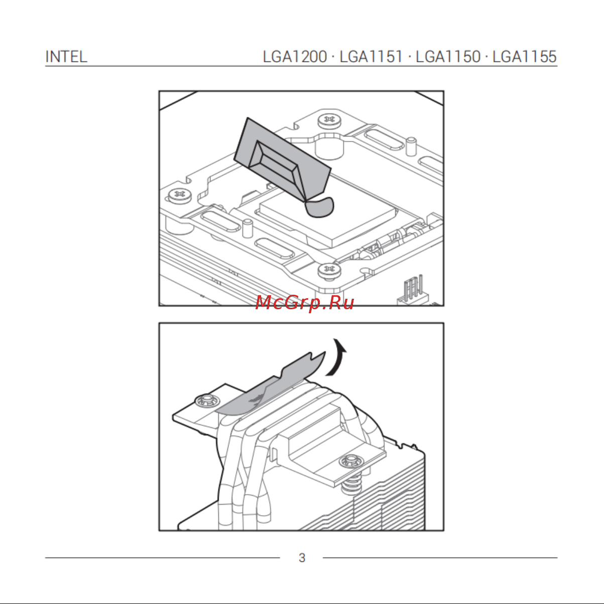 Deepcool AG400 Инструкция по установке онлайн [6/32] 902023
