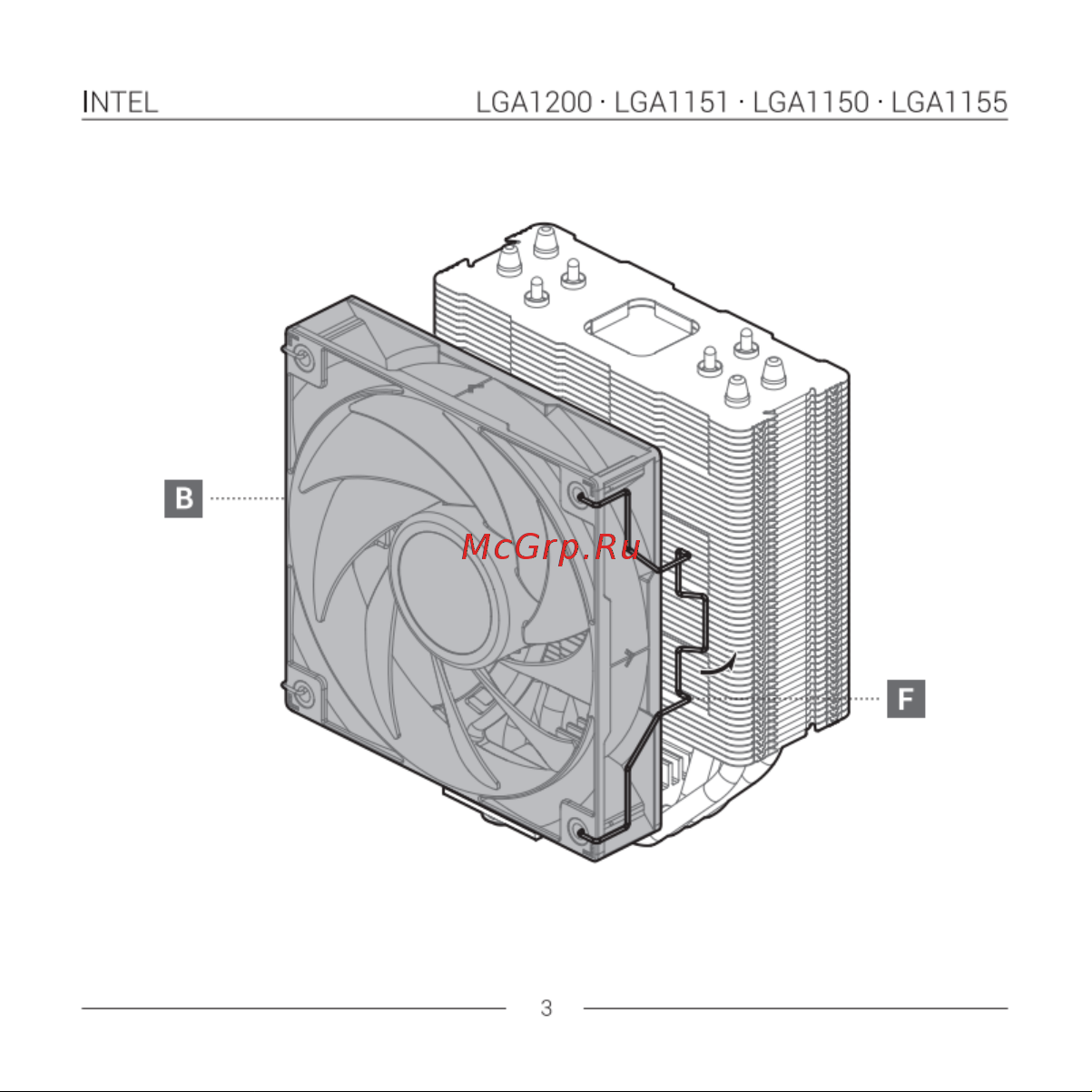Deepcool AG400 BK ARGB Инструкция по установке онлайн [6/18] 902025