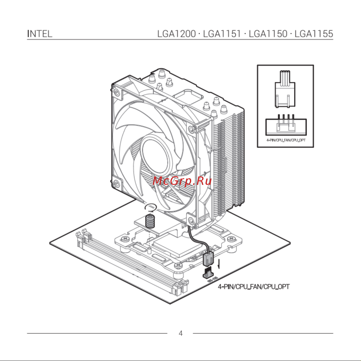 Deepcool AG400 BK ARGB Инструкция по установке онлайн [7/18] 902025