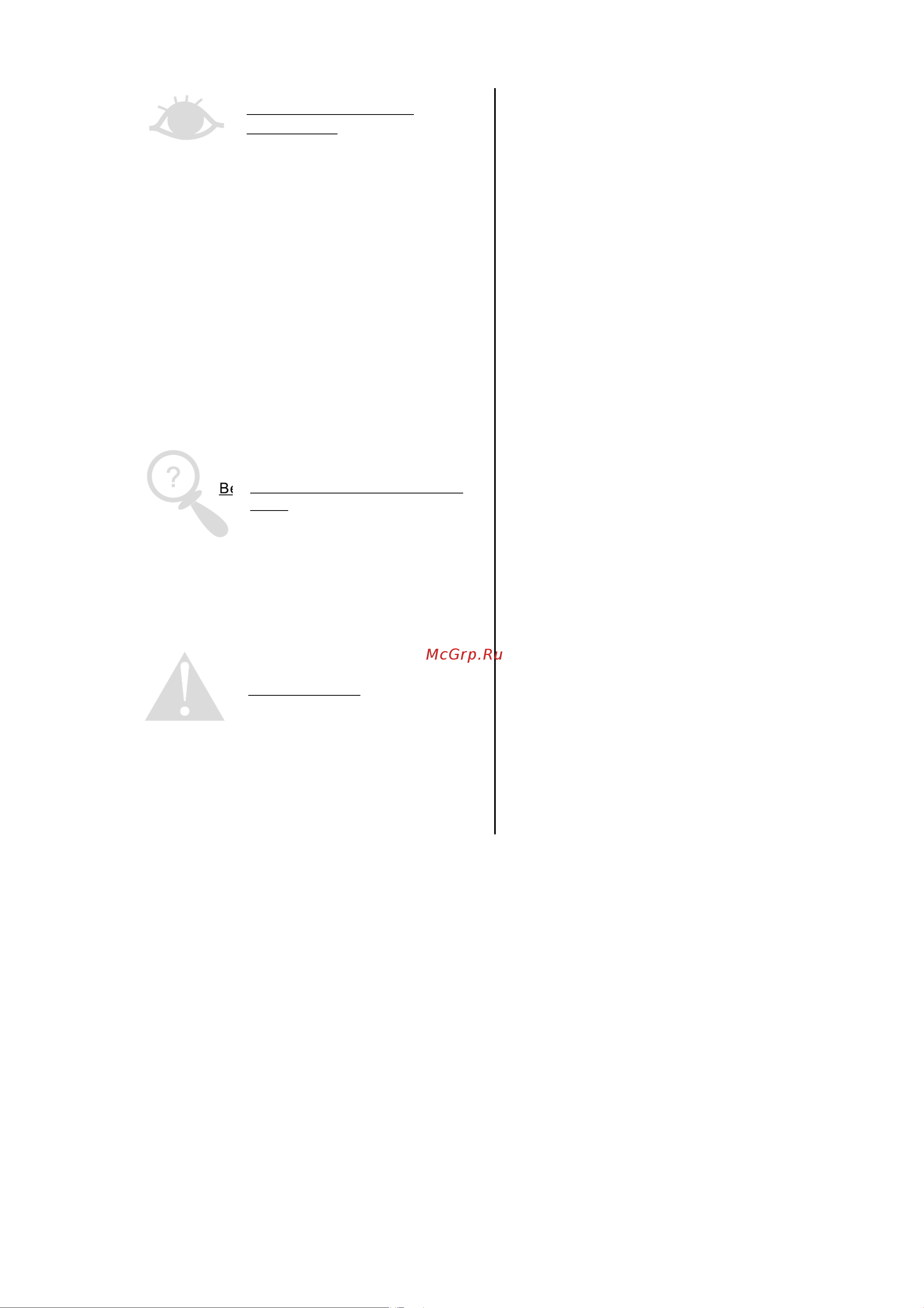 Gorenje GV62040 Руководство по эксплуатации онлайн [2/27] 714063