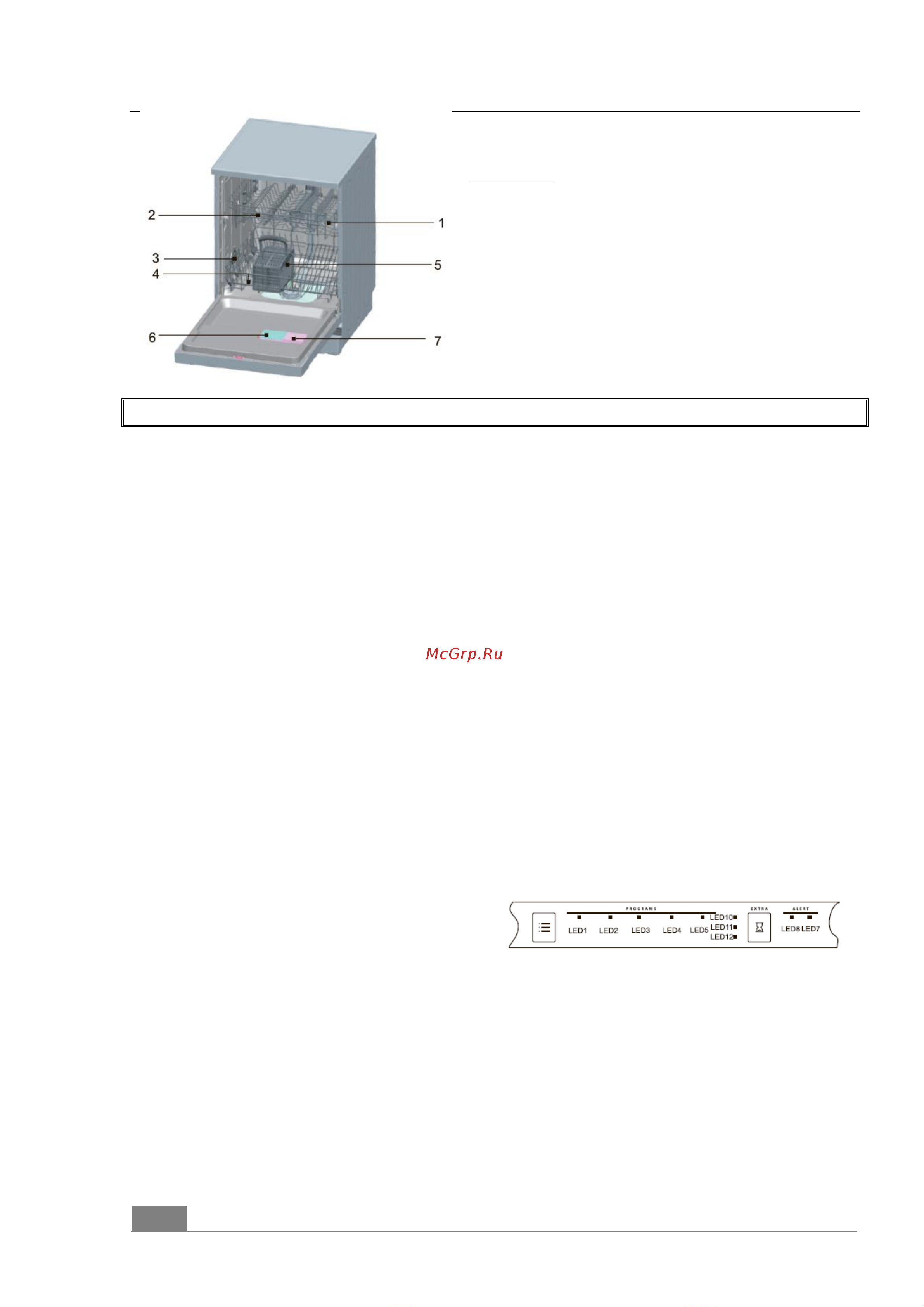 Gorenje GV62040 Руководство по эксплуатации онлайн [6/27] 714063