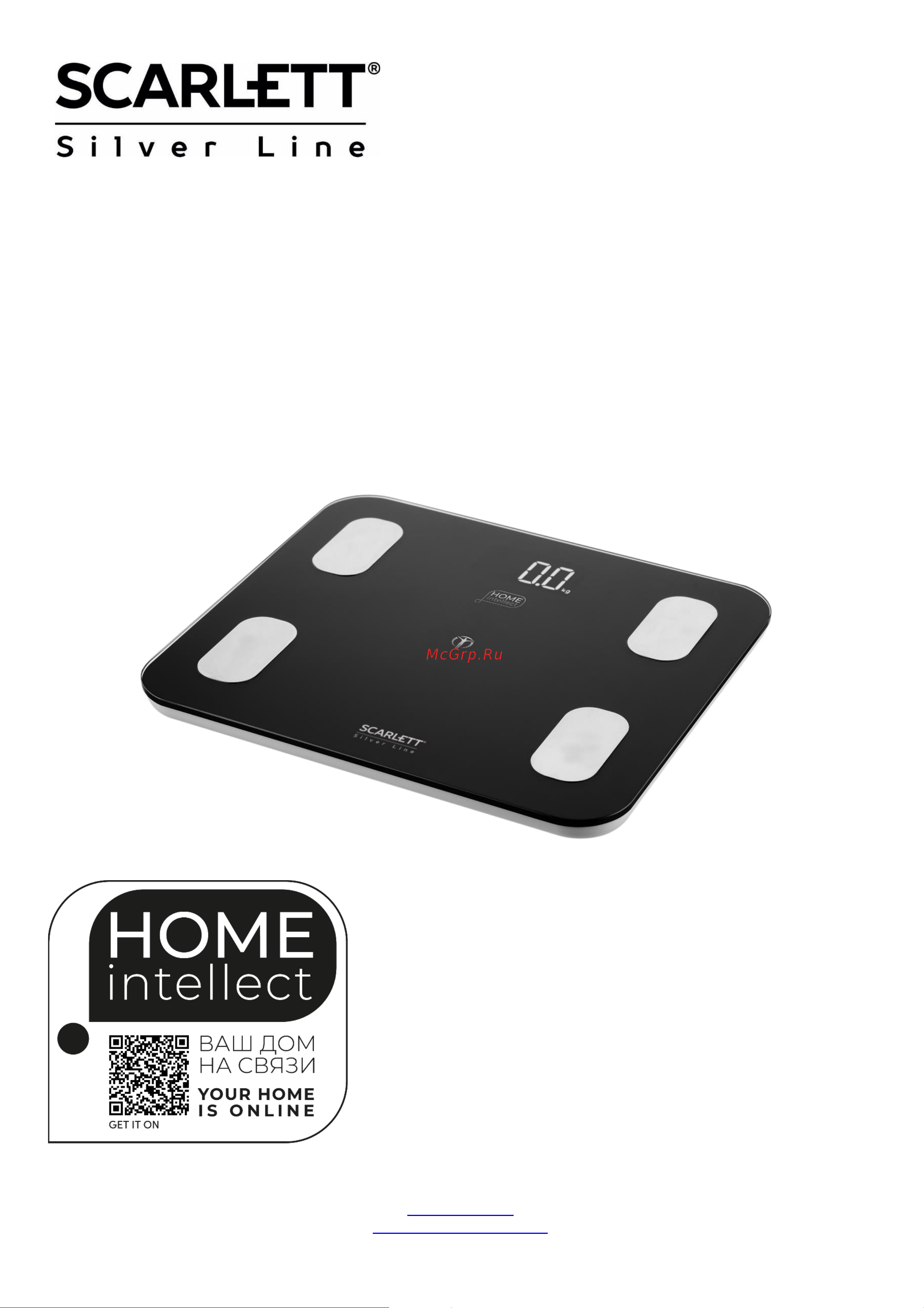 Scarlett SC-BS33ED101 Руководство по эксплуатации онлайн