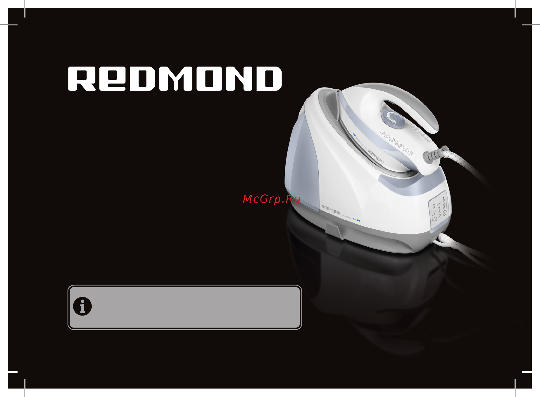 Redmond RSS-5906 Руководство по эксплуатации онлайн