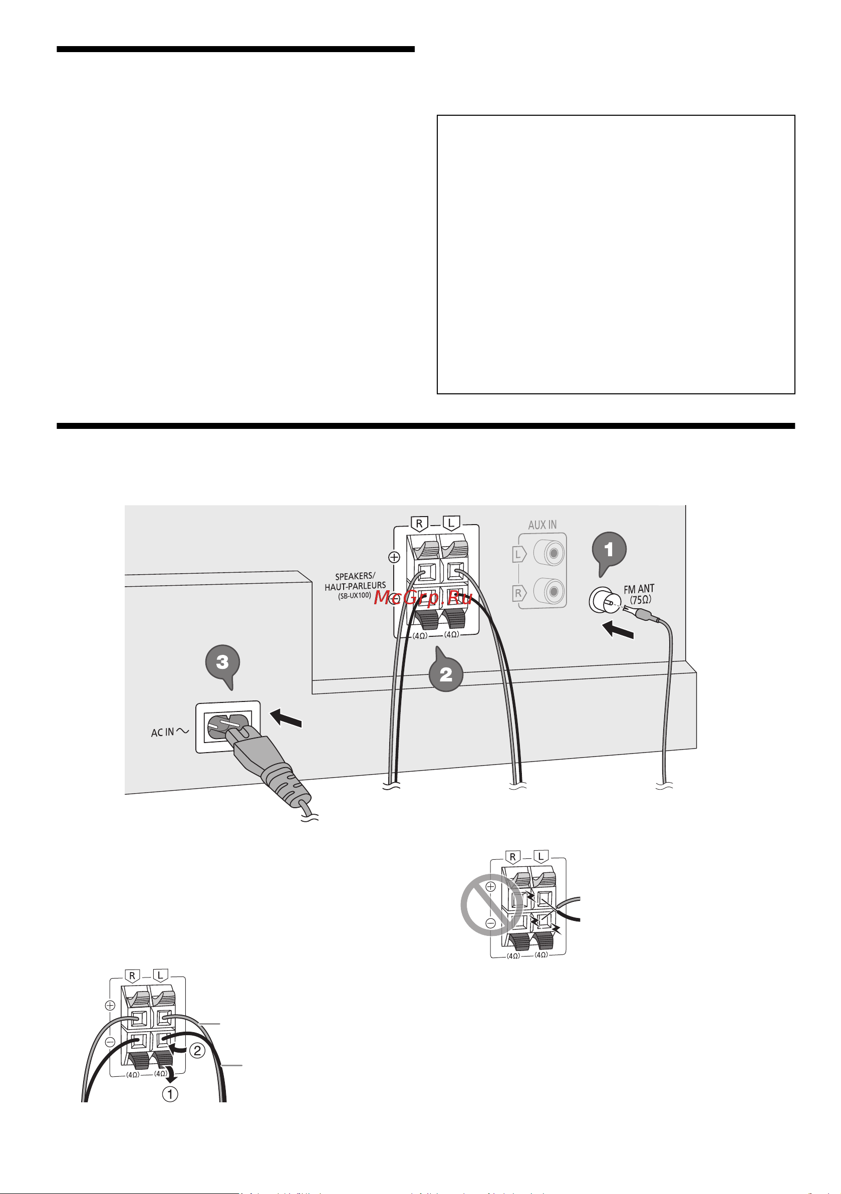 Panasonic SC-UX100EE-W Руководство по эксплуатации онлайн [4/32] 230416