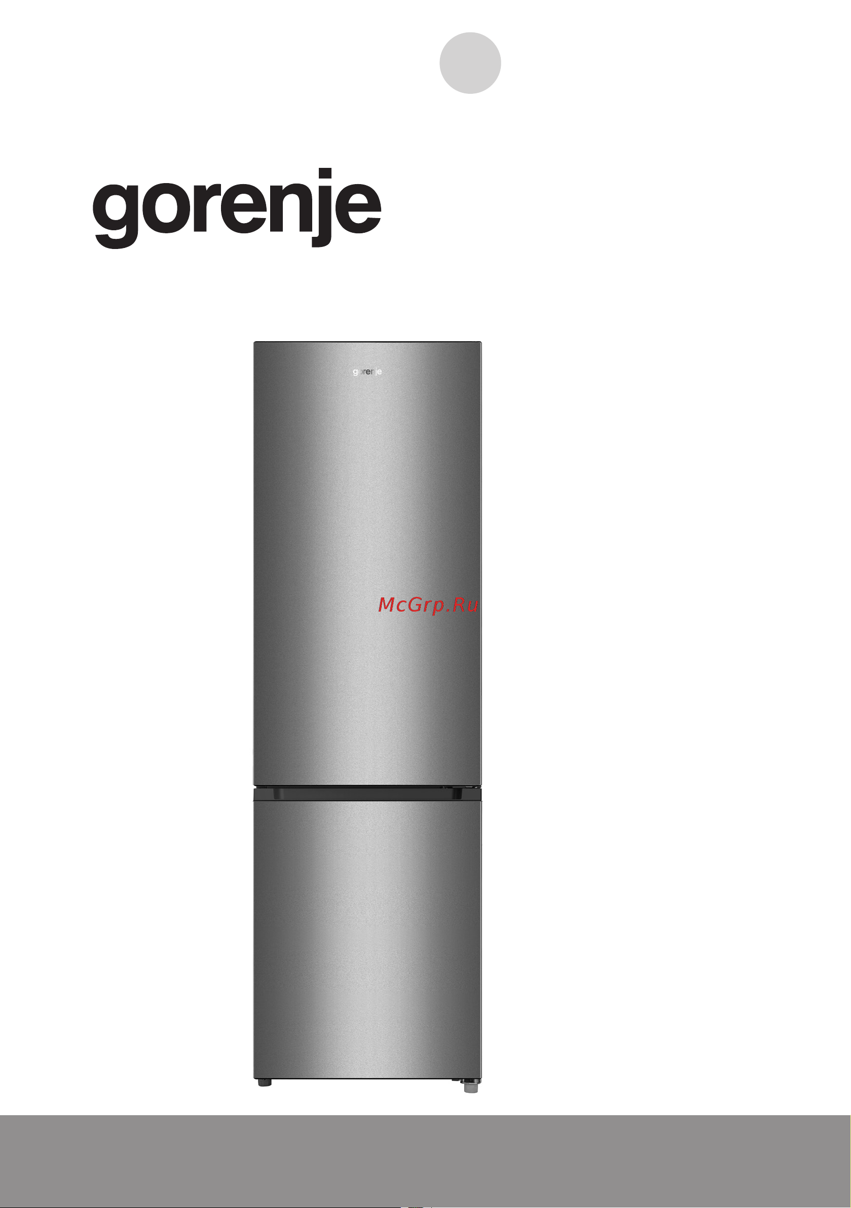 Gorenje RK4181PS4 Руководство по эксплуатации онлайн