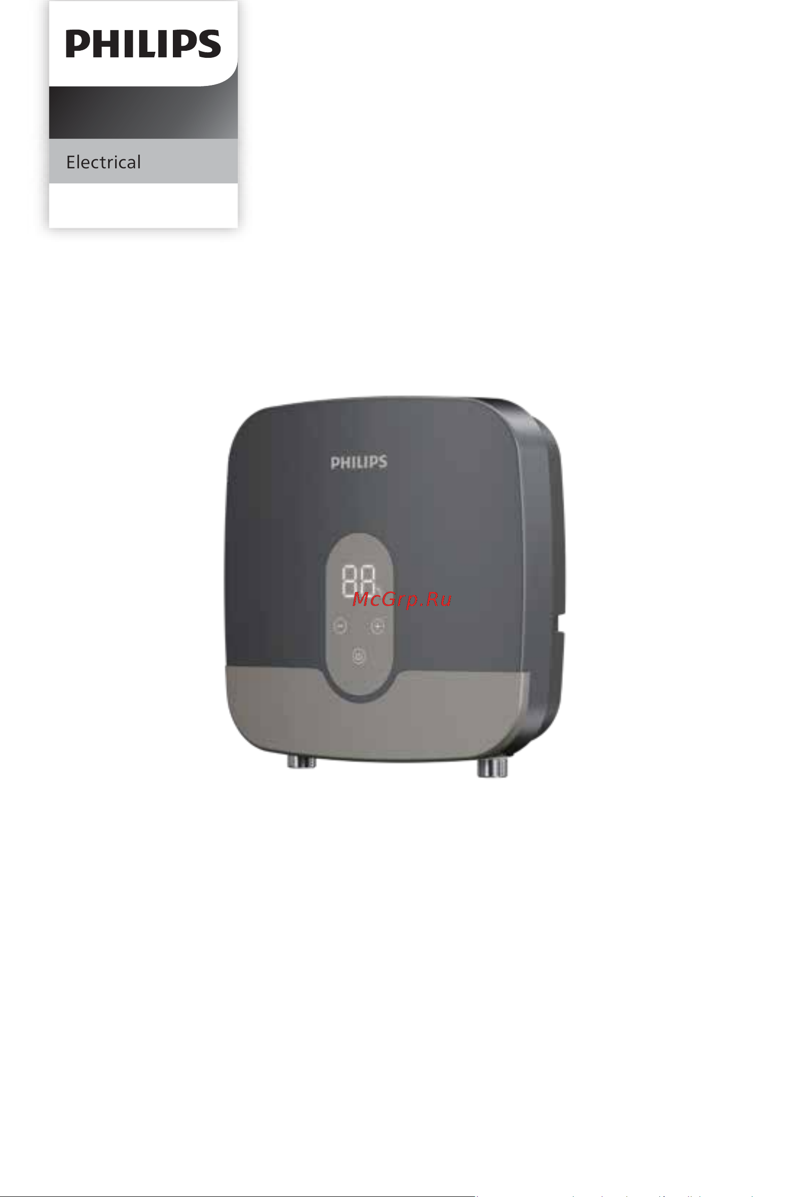 Philips AWH1006/51(55LA) Руководство по эксплуатации онлайн