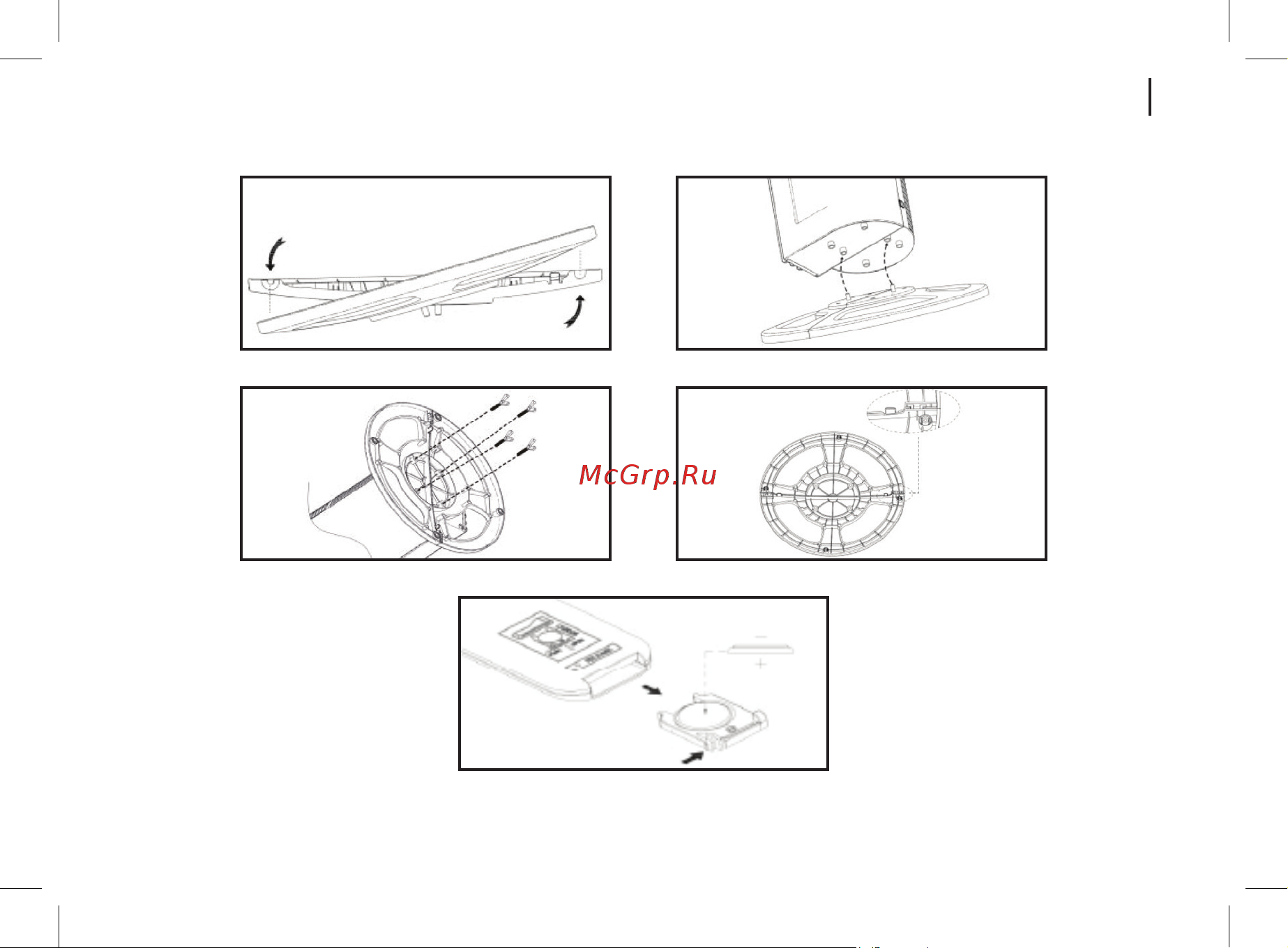 Brayer BR4976 Руководство по эксплуатации онлайн [5/44] 811658