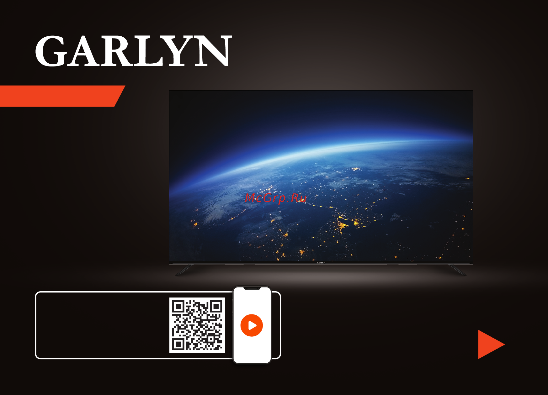 Garlyn 55GTV1QLED Руководство по эксплуатации онлайн