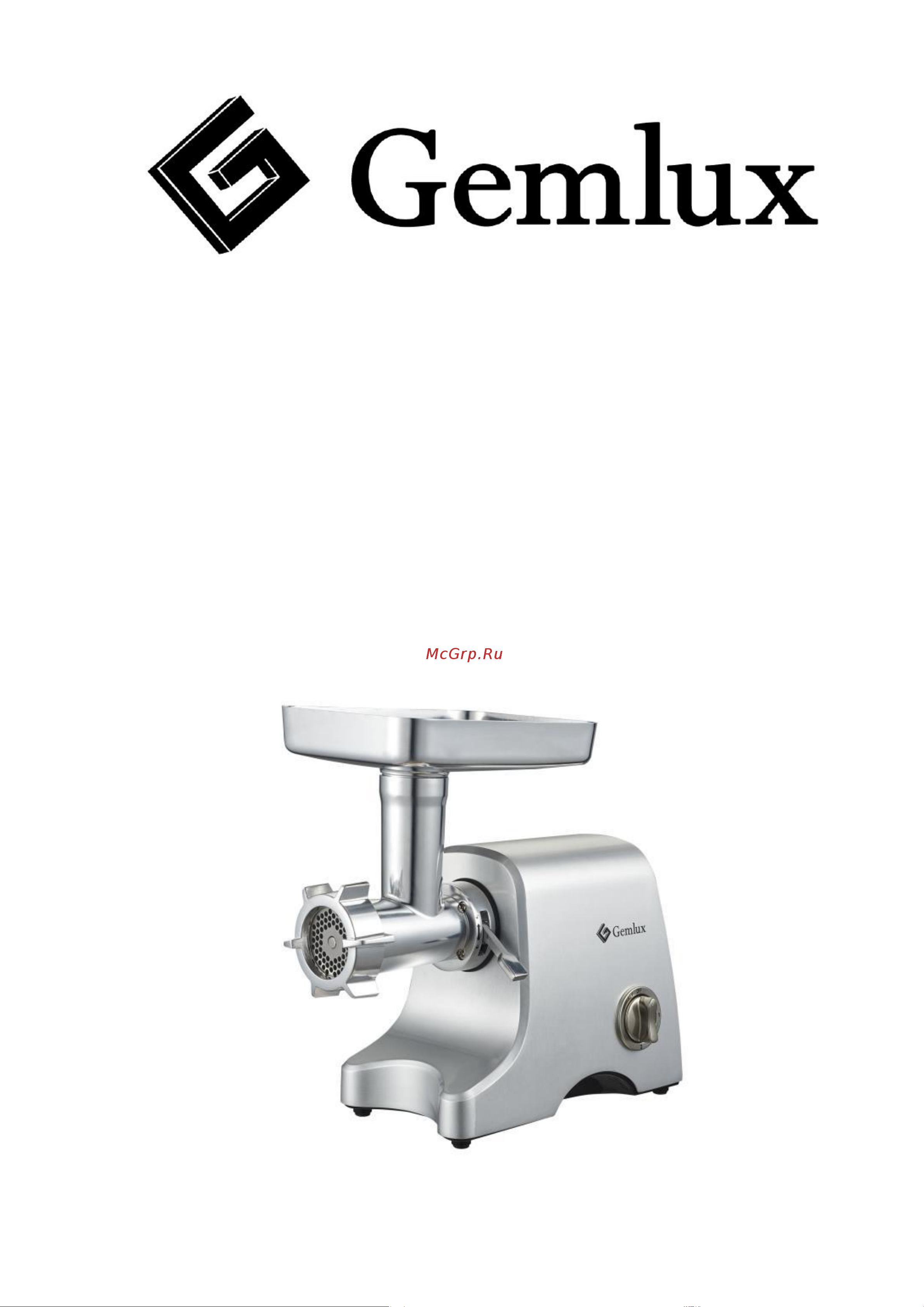 Gemlux GL-MG500SS Руководство по эксплуатации онлайн