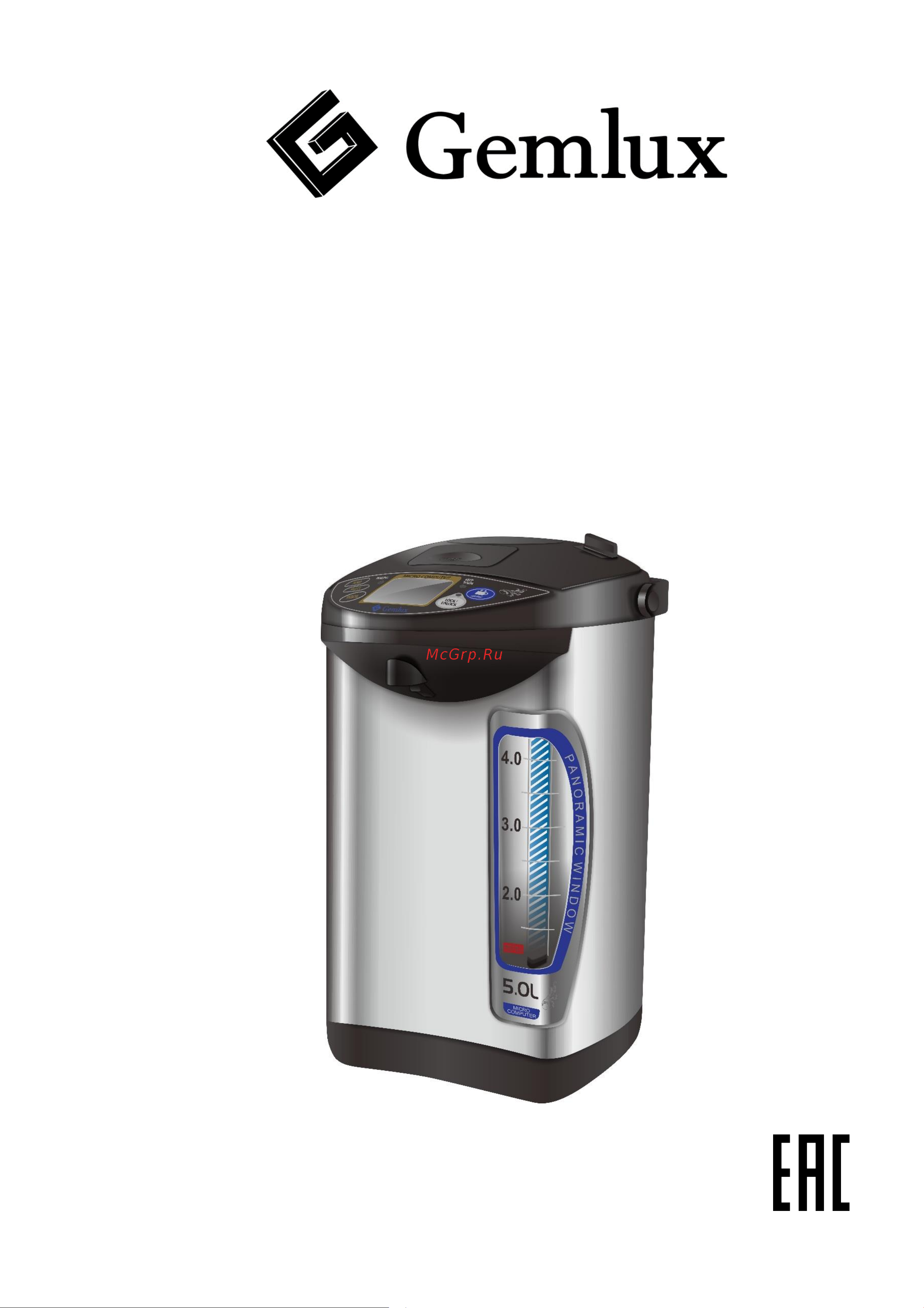 Gemlux GL-PCM-50W Руководство по эксплуатации онлайн