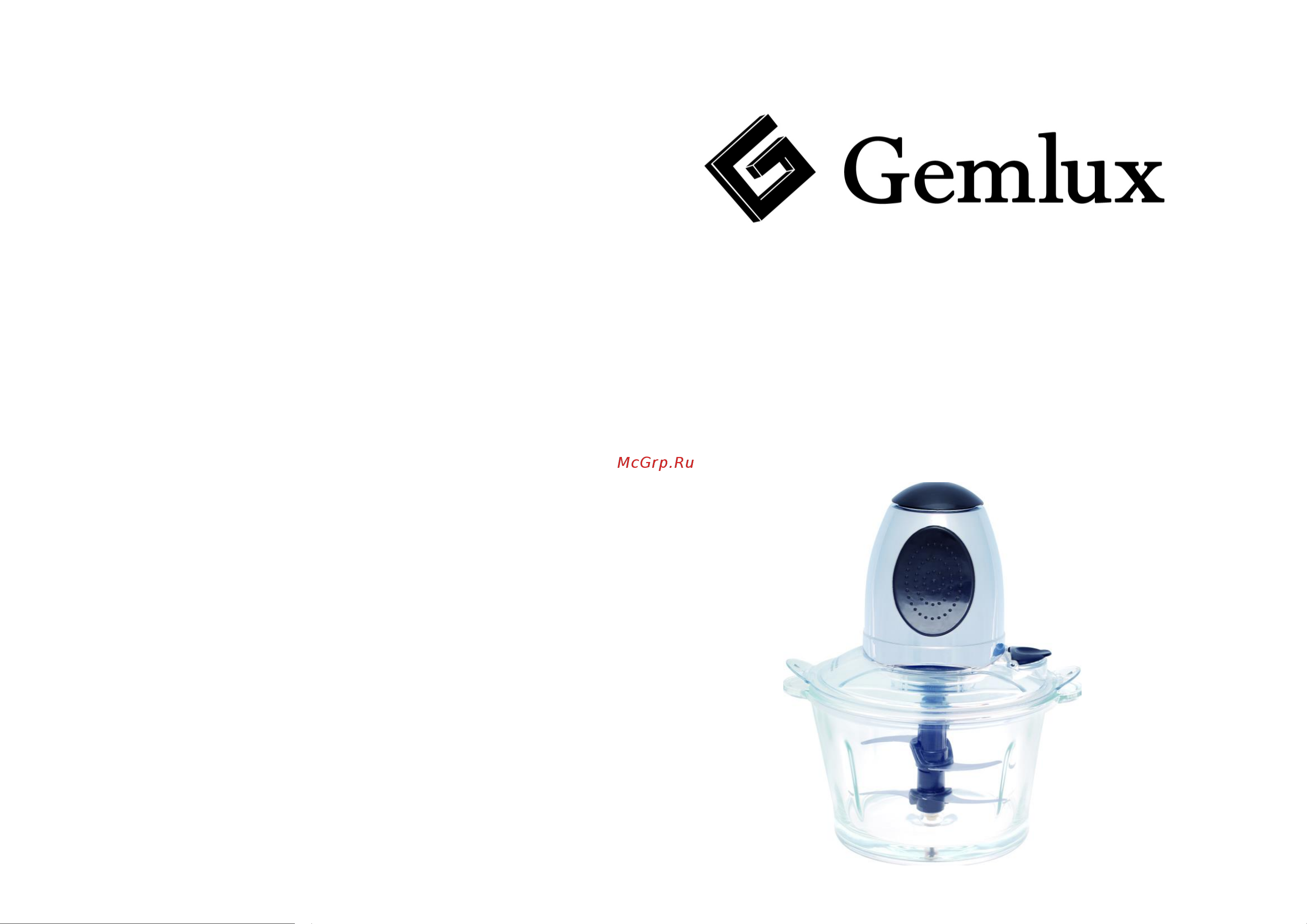 Gemlux GL-MC400 Руководство по эксплуатации онлайн