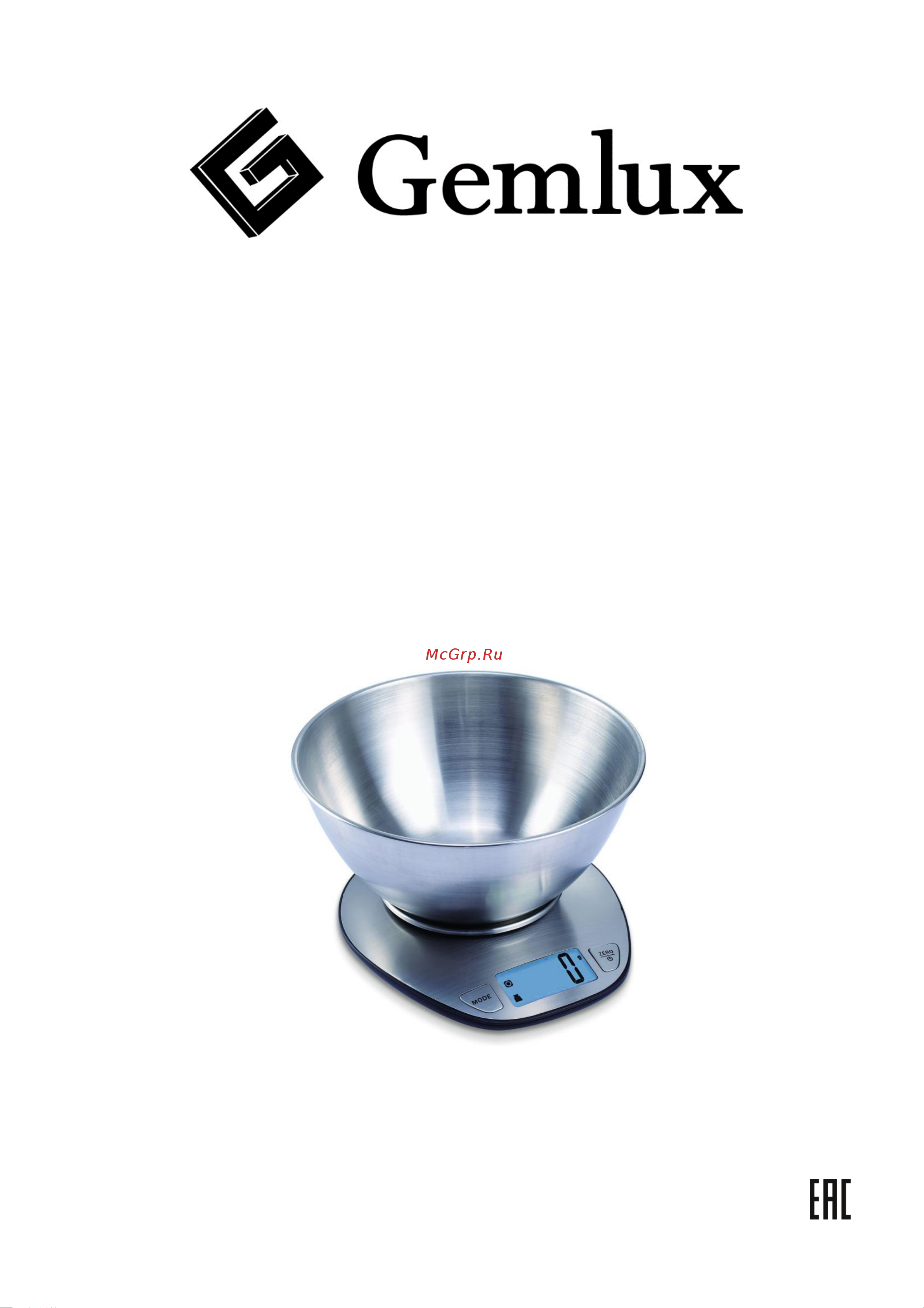 Gemlux GL-KS5SB Руководство по эксплуатации онлайн