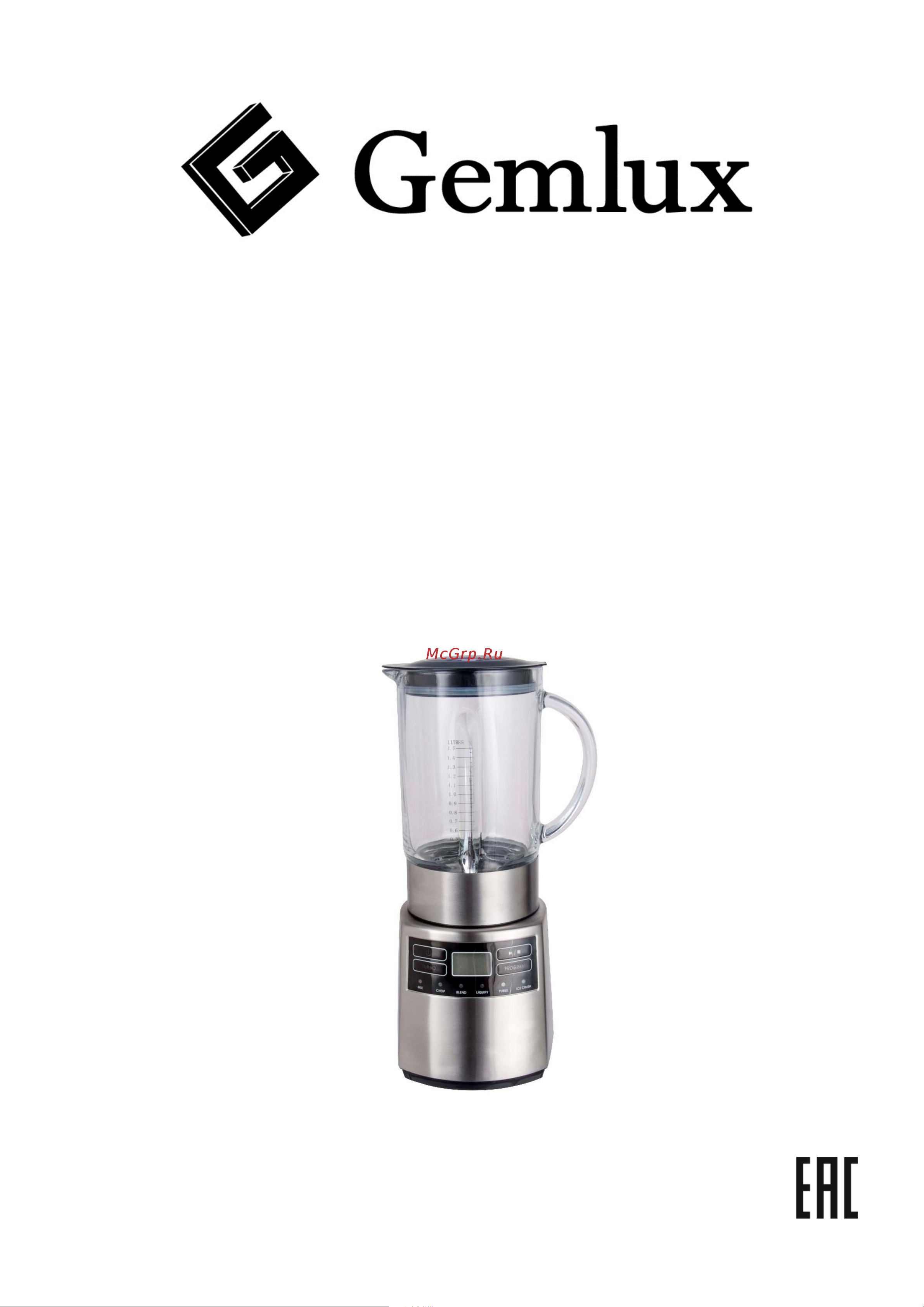 Gemlux GL-PB-788S Руководство по эксплуатации онлайн