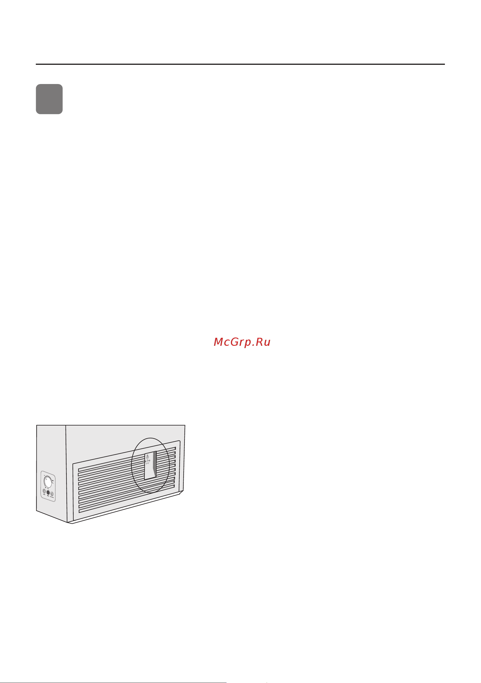 Gorenje FH401CW Руководство по эксплуатации онлайн [4/28] 712888