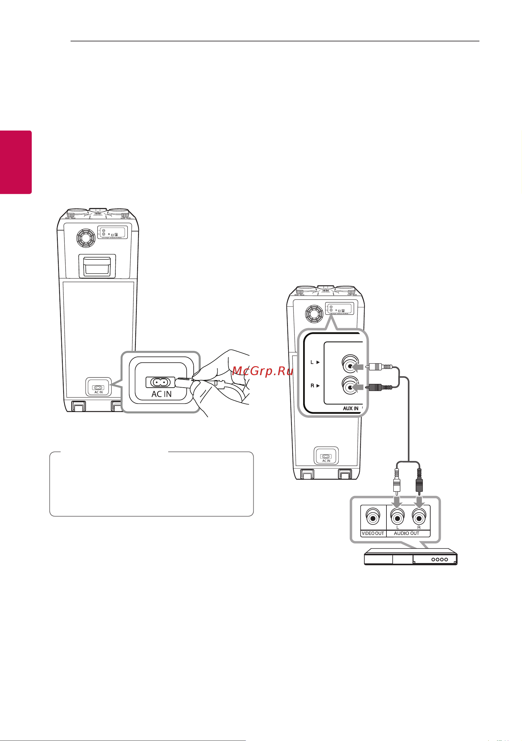 LG XBOOM OK85 Руководство по эксплуатации онлайн [14/47] 429304