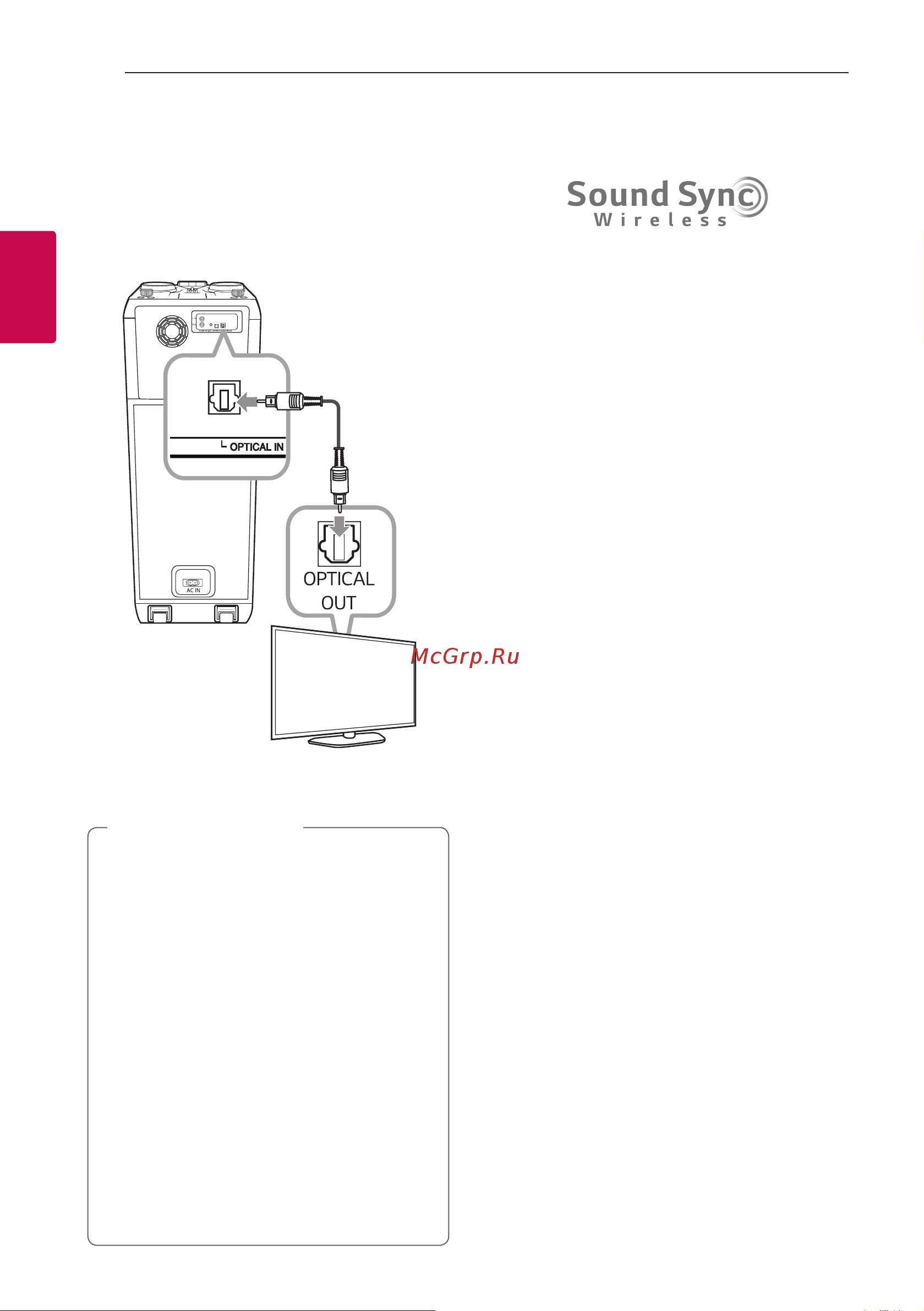 LG XBOOM OK85 Руководство по эксплуатации онлайн [16/47] 429304