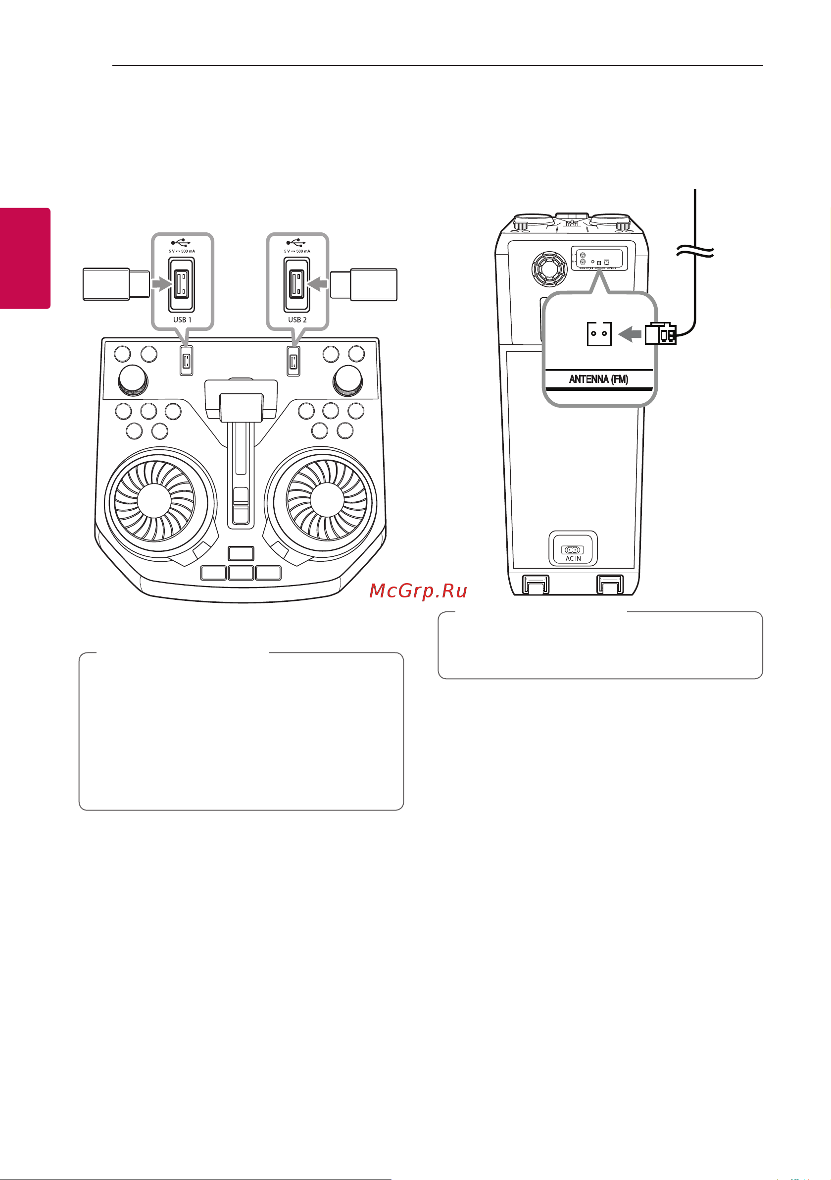 LG XBOOM OK85 Руководство по эксплуатации онлайн [18/47] 429304