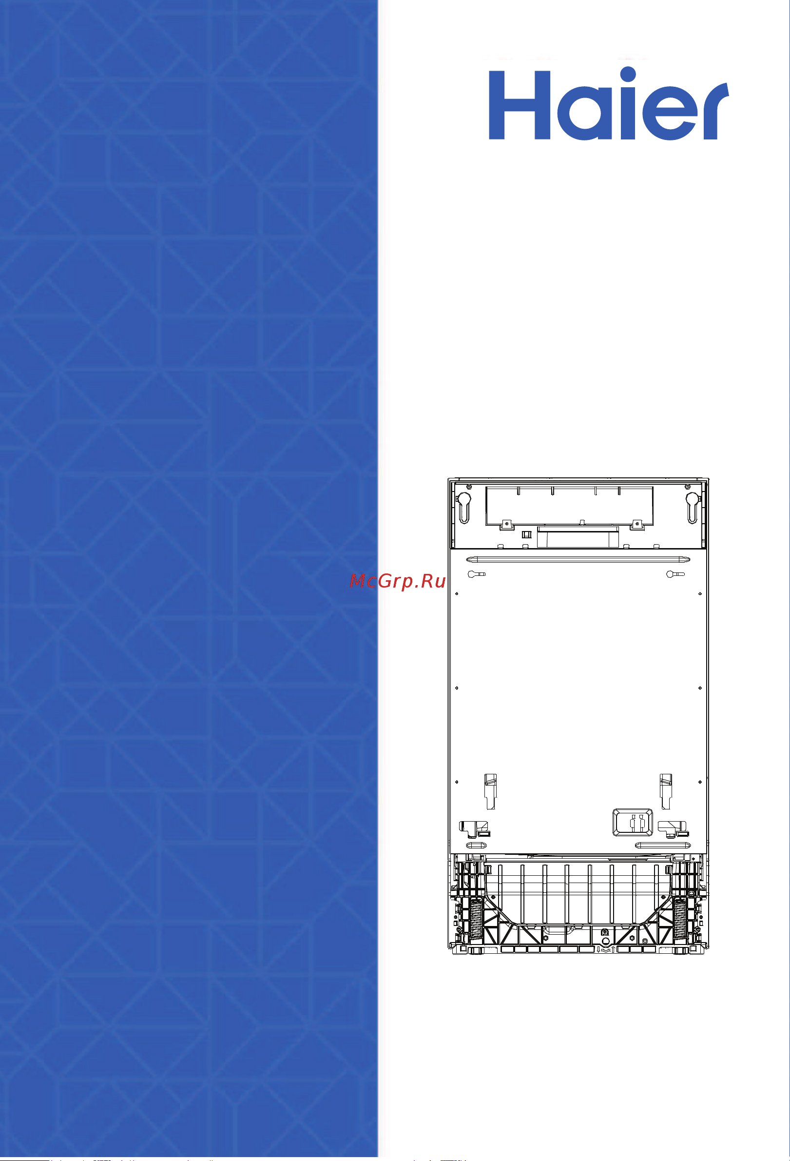 Haier HDWE11-396RU Руководство по эксплуатации онлайн