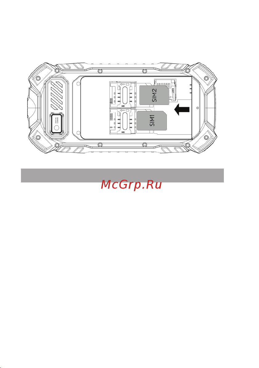 Texet TM-530R Руководство по эксплуатации онлайн [9/52] 491133