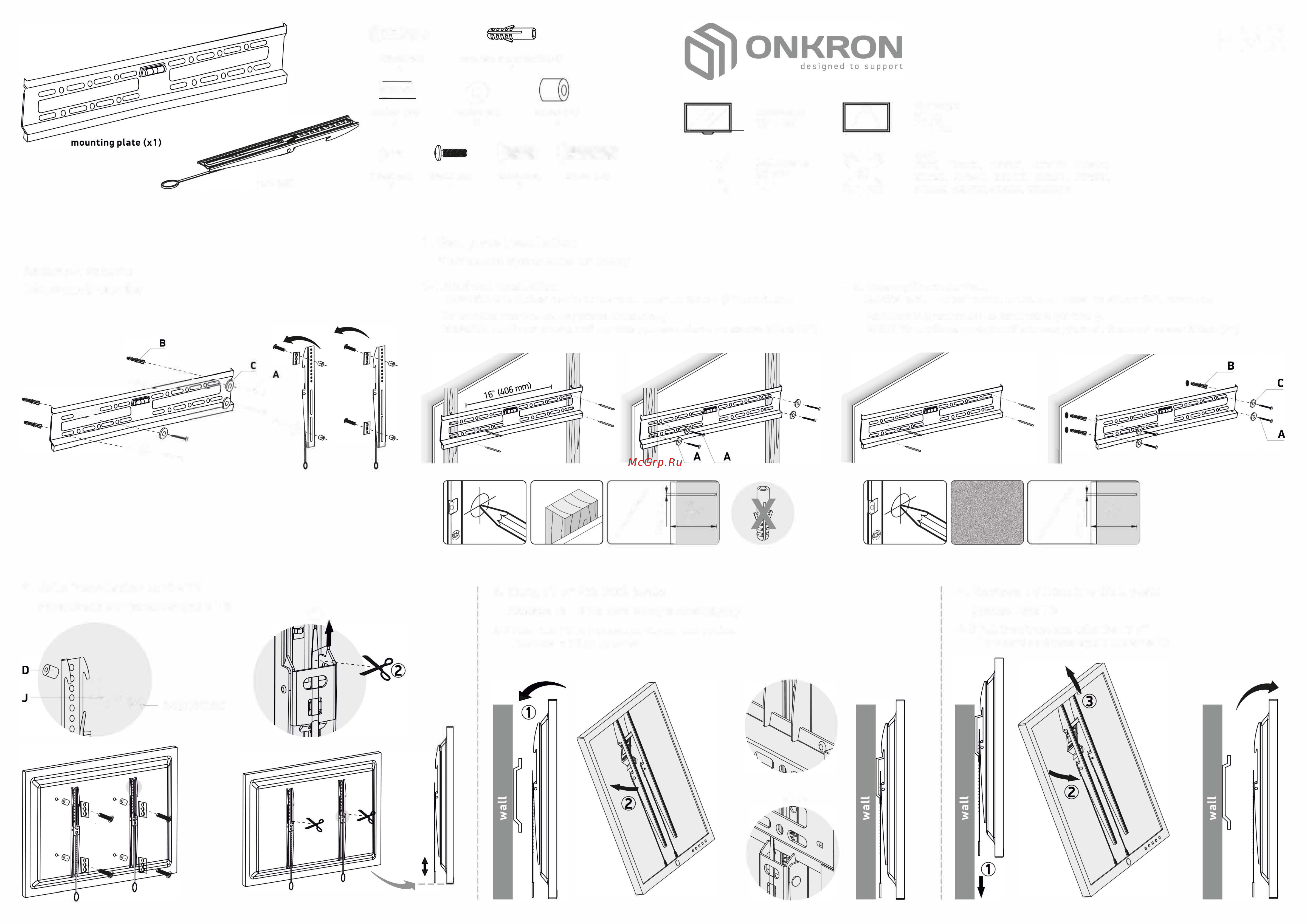 ONKRON FM2 Руководство по эксплуатации онлайн [2/2] 468288